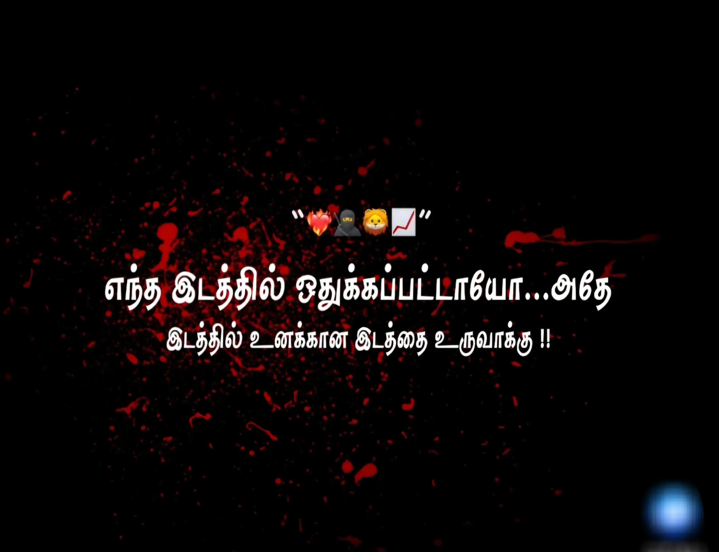 @👑Jathu 2000 🇶🇦