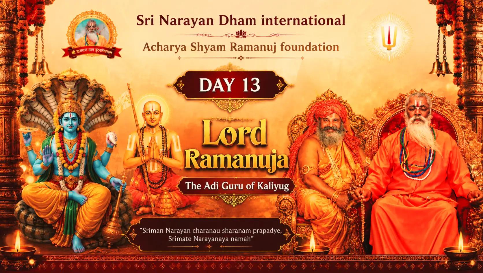 @Acharya Shyam Ramanuj