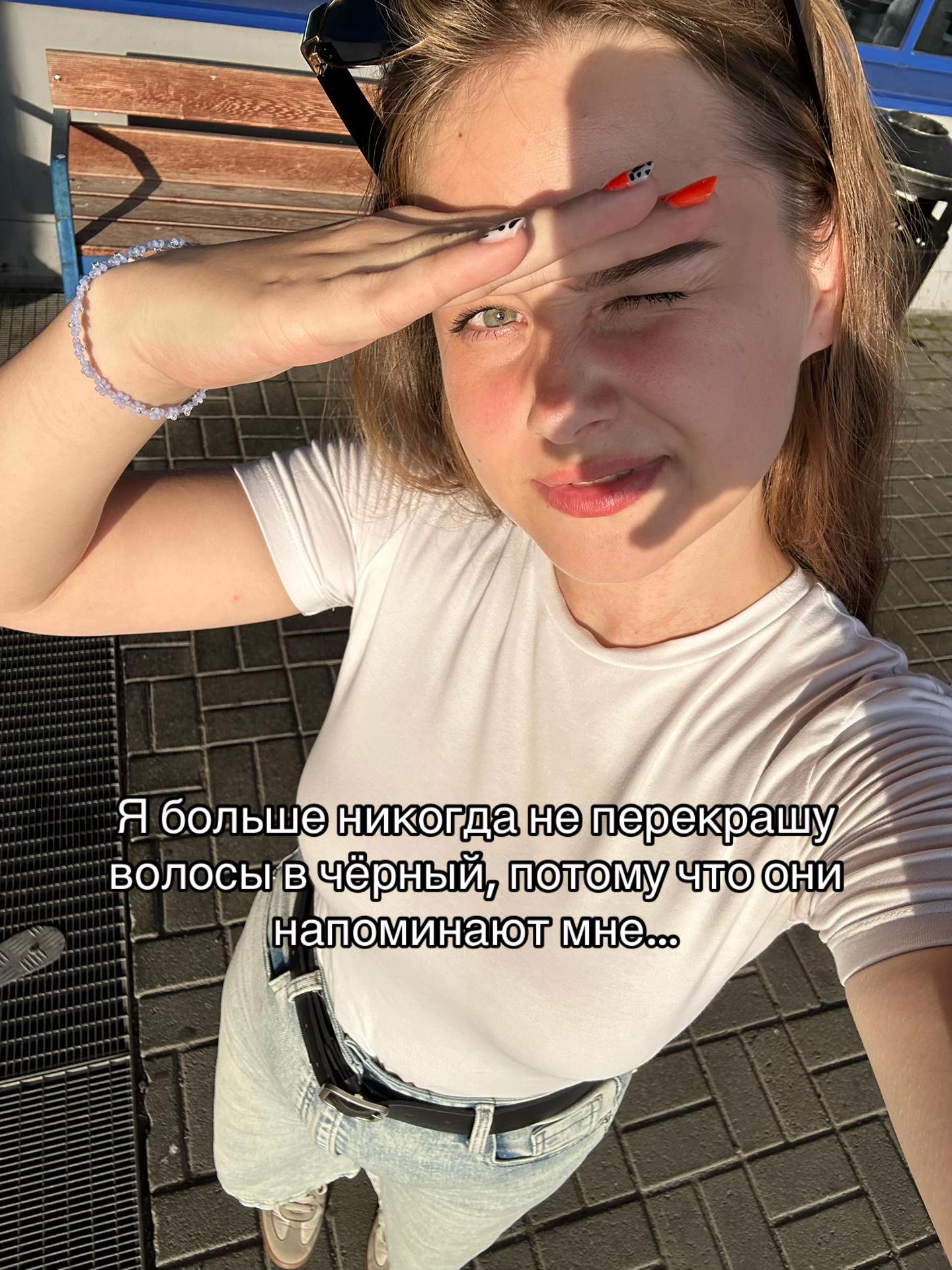 @для вас Майя Максимовна
