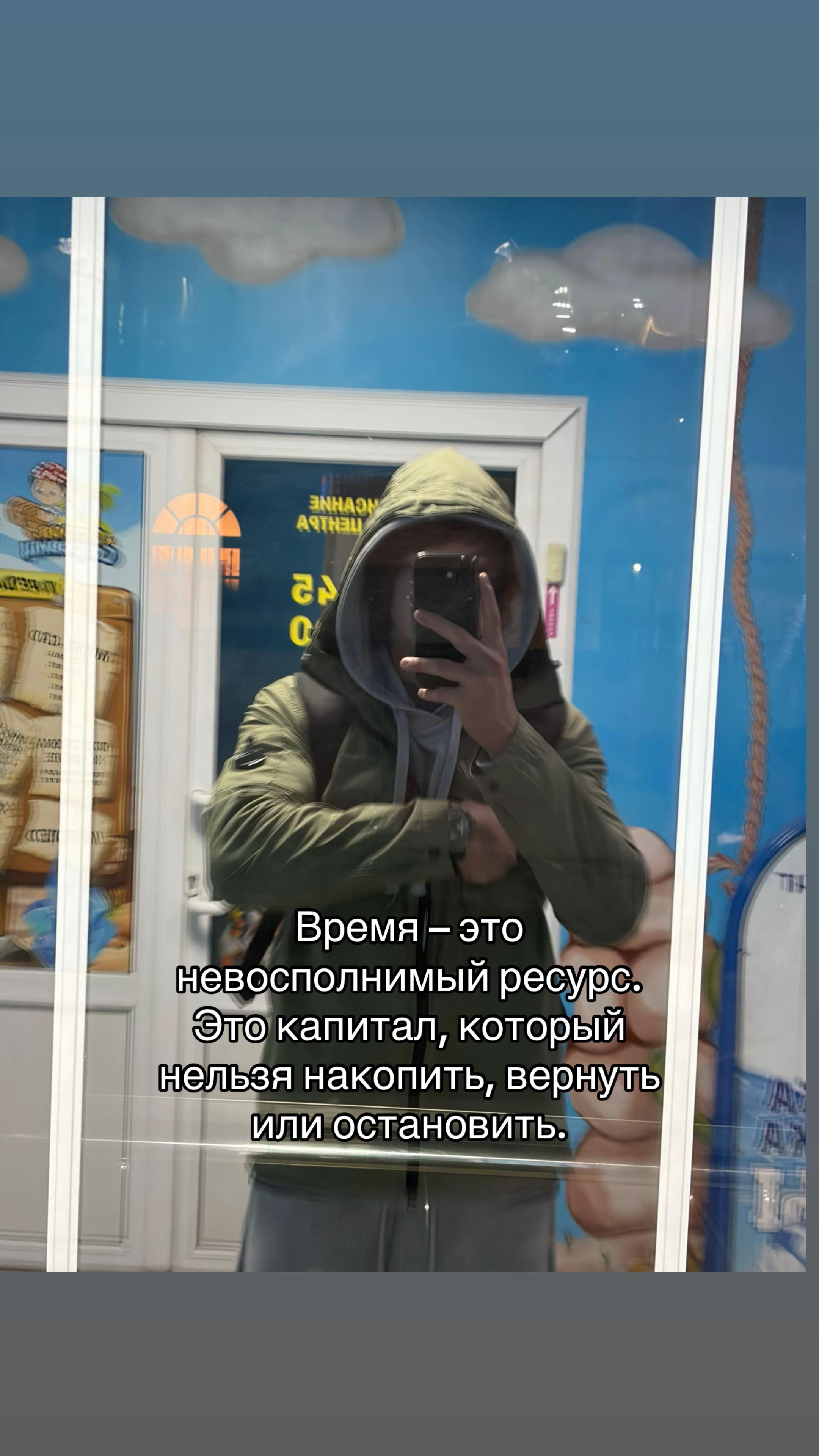 @n1kbond🎭