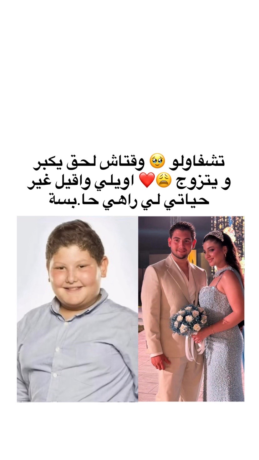 @Omni_yatim