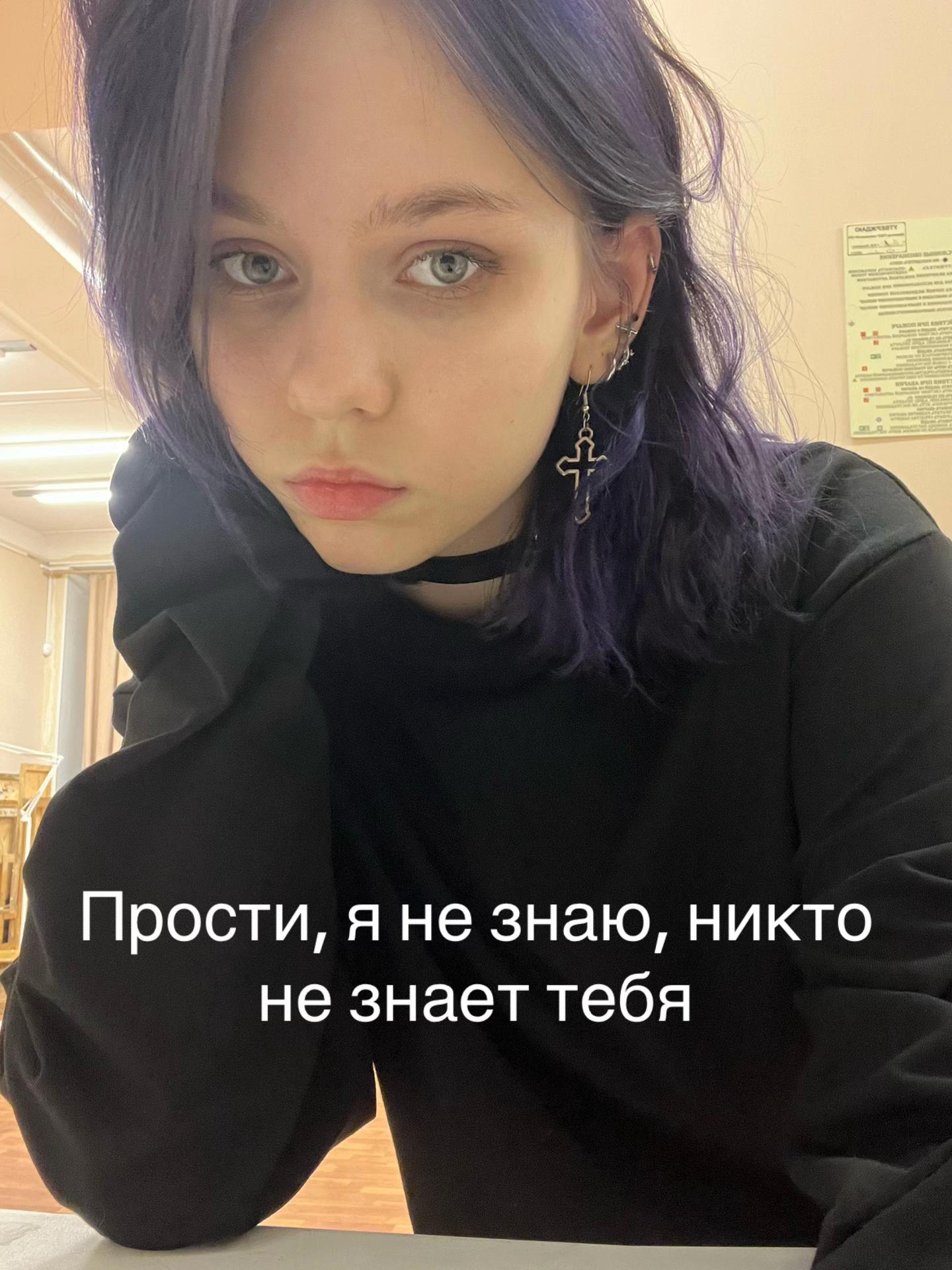 @mort