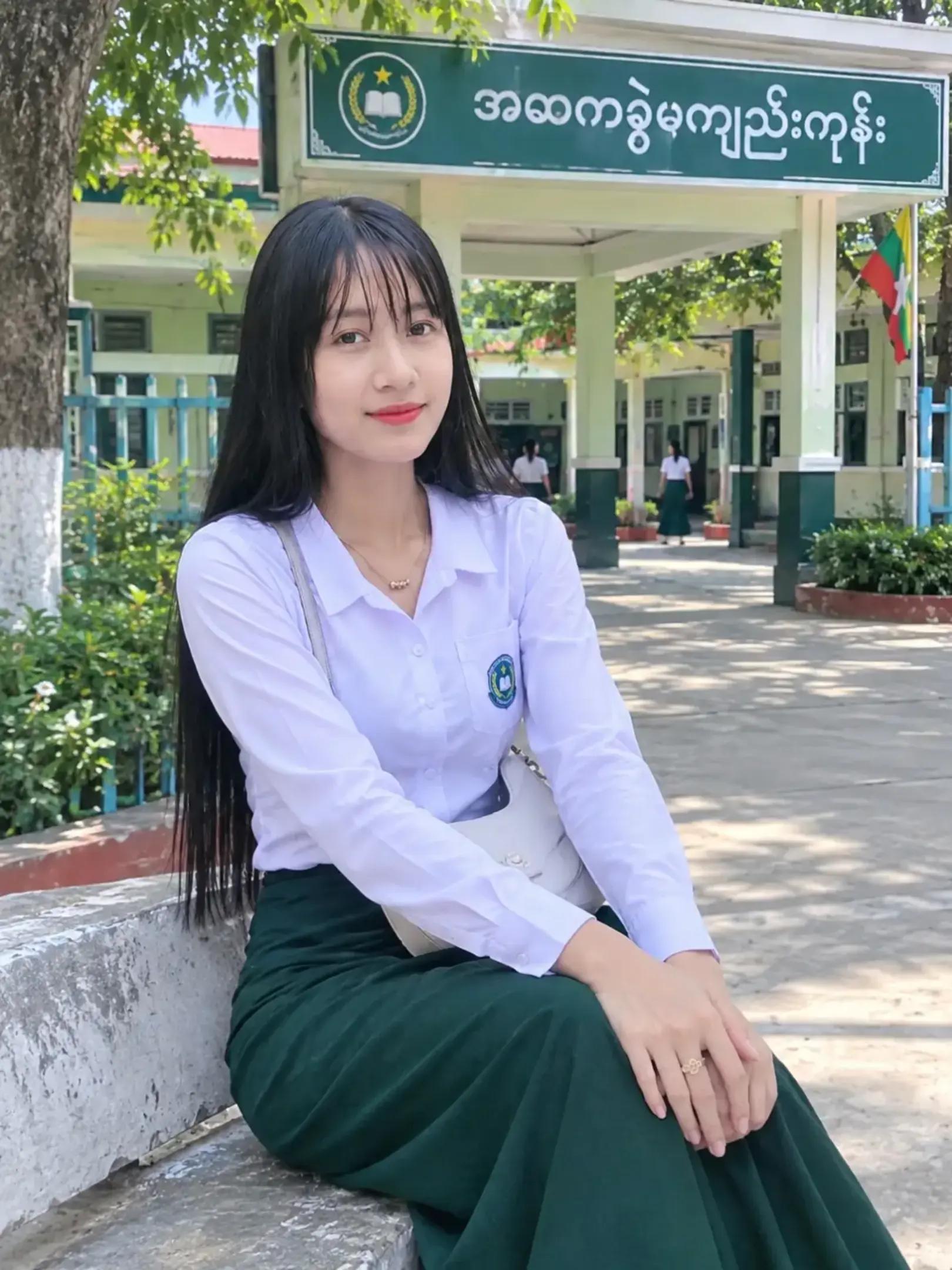 @သံဇင်