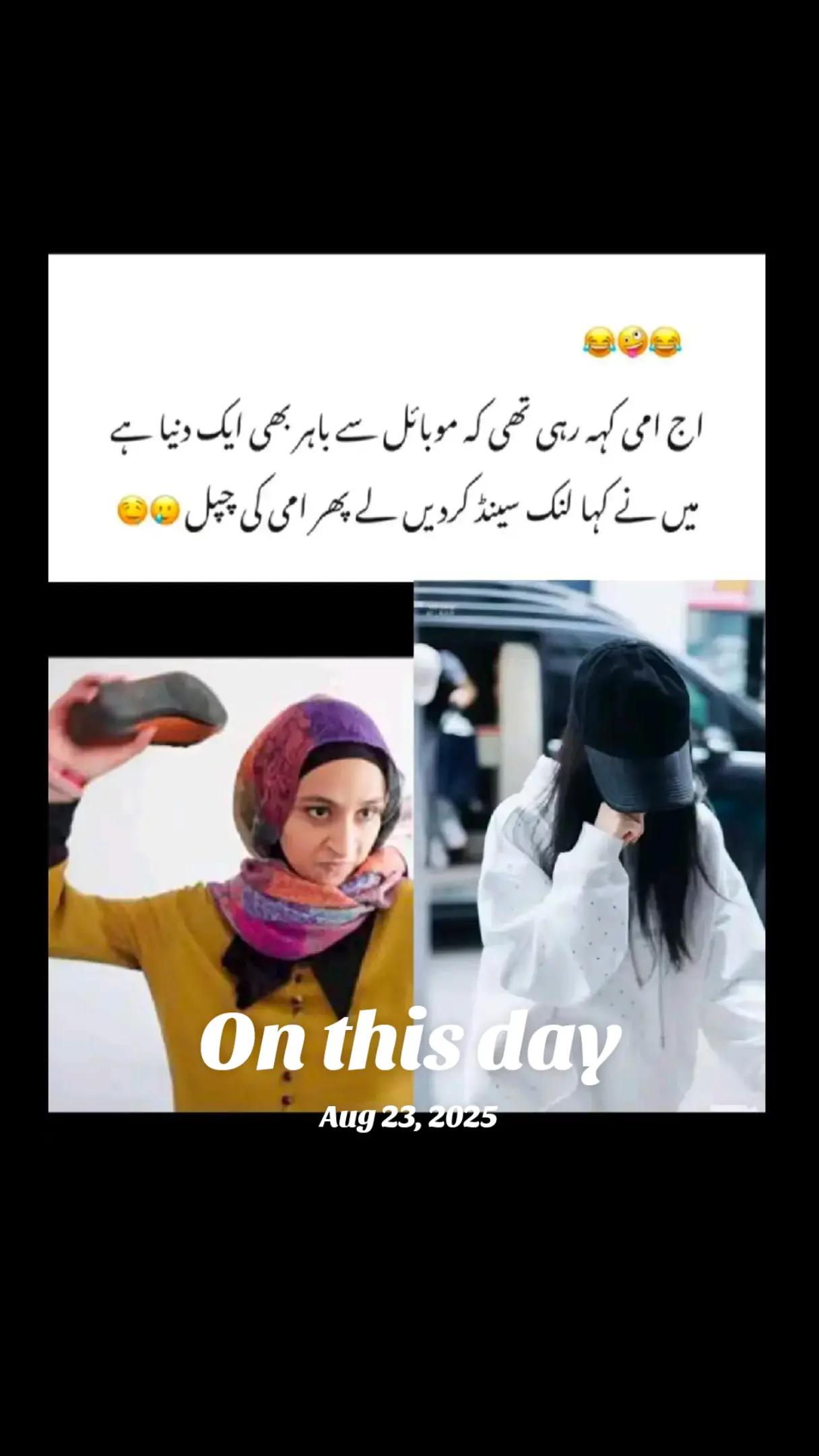 @🇦🇪Faizi 252 🇵🇰