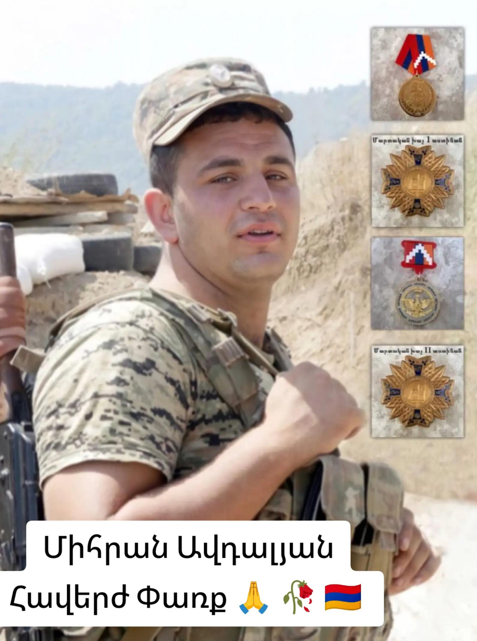 @🇦🇲HAYKO🇦🇲