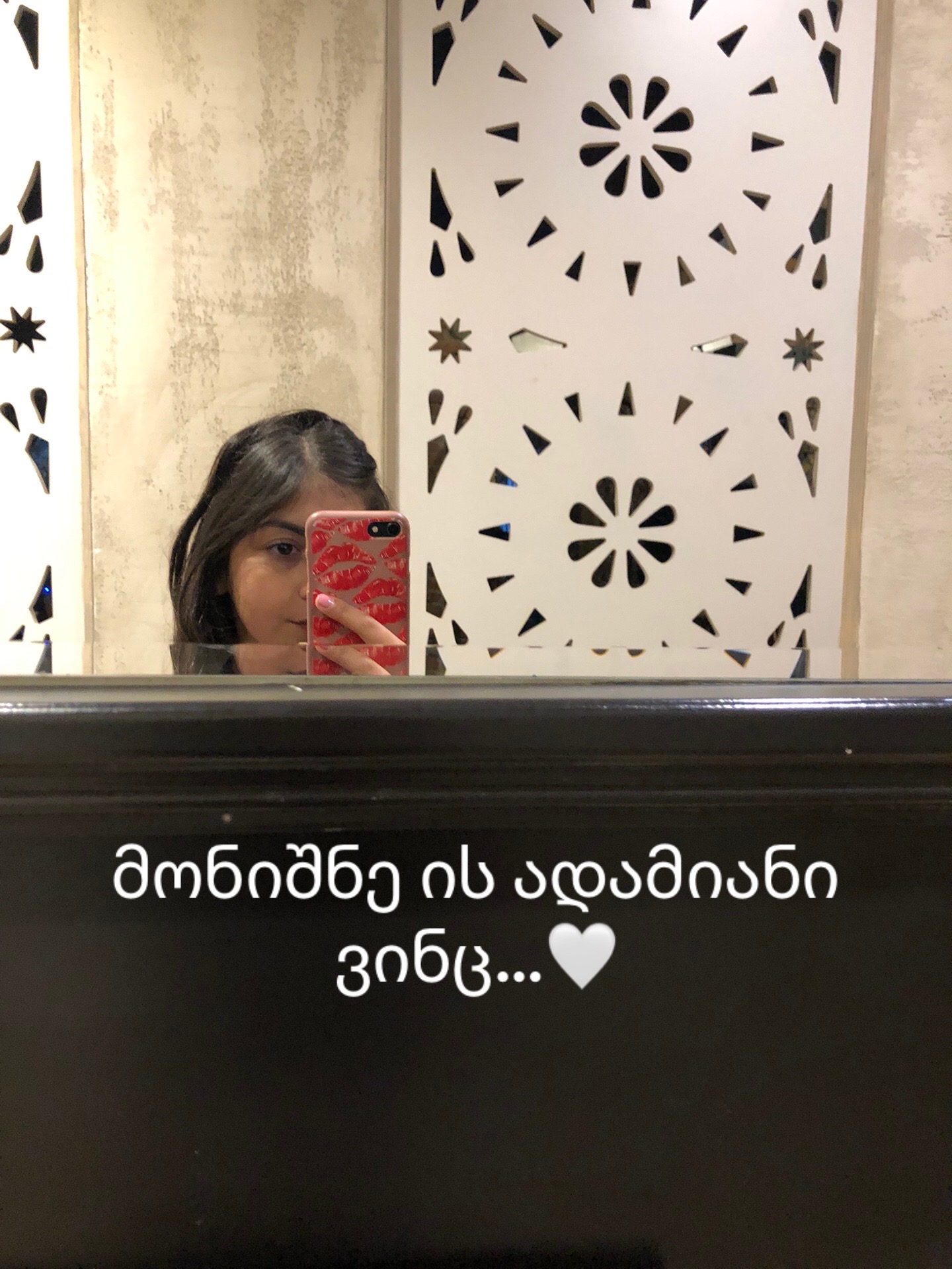 @MARIKKOโค๏ธ๐ฉน