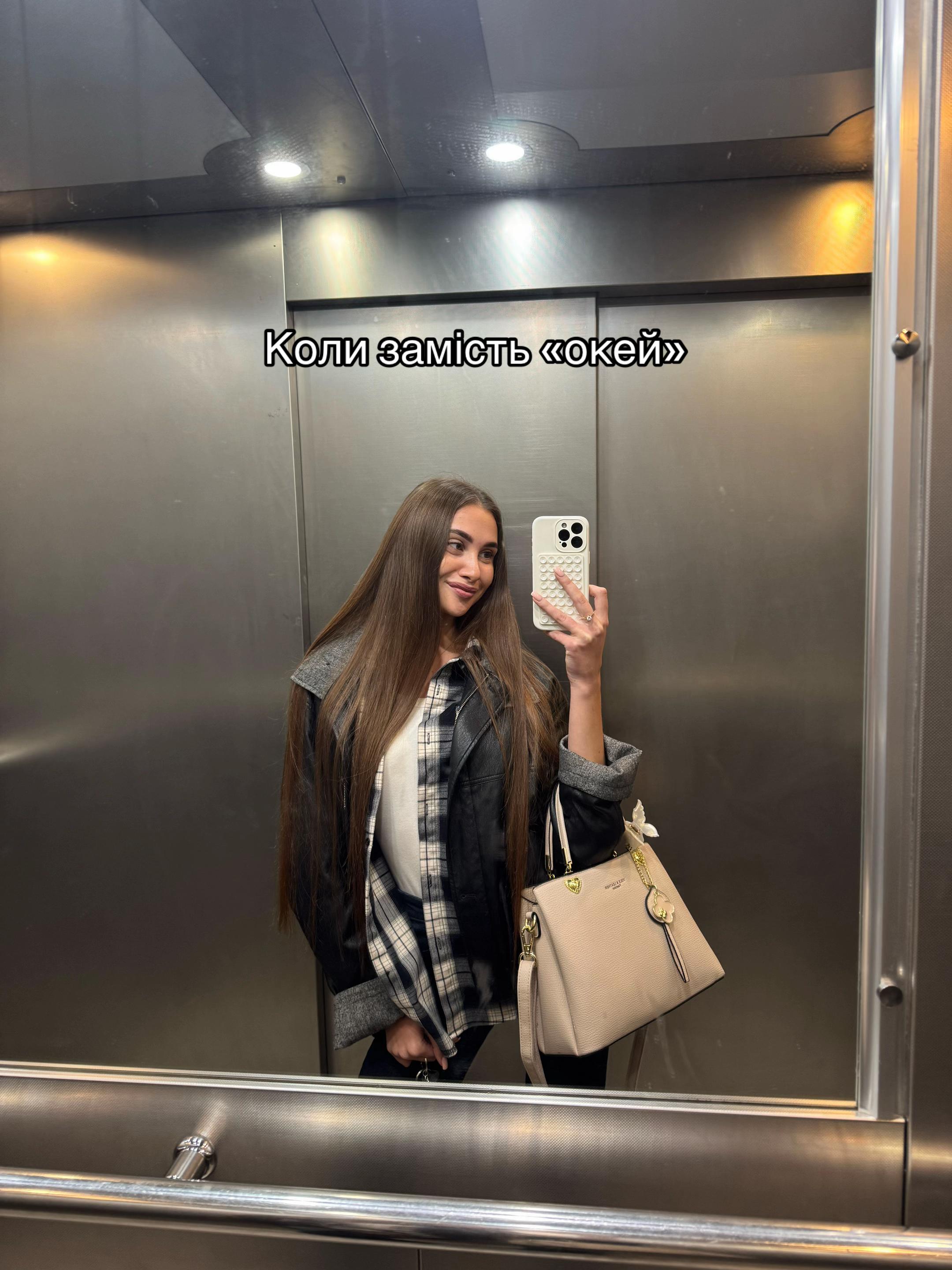 @ANASTASSIE