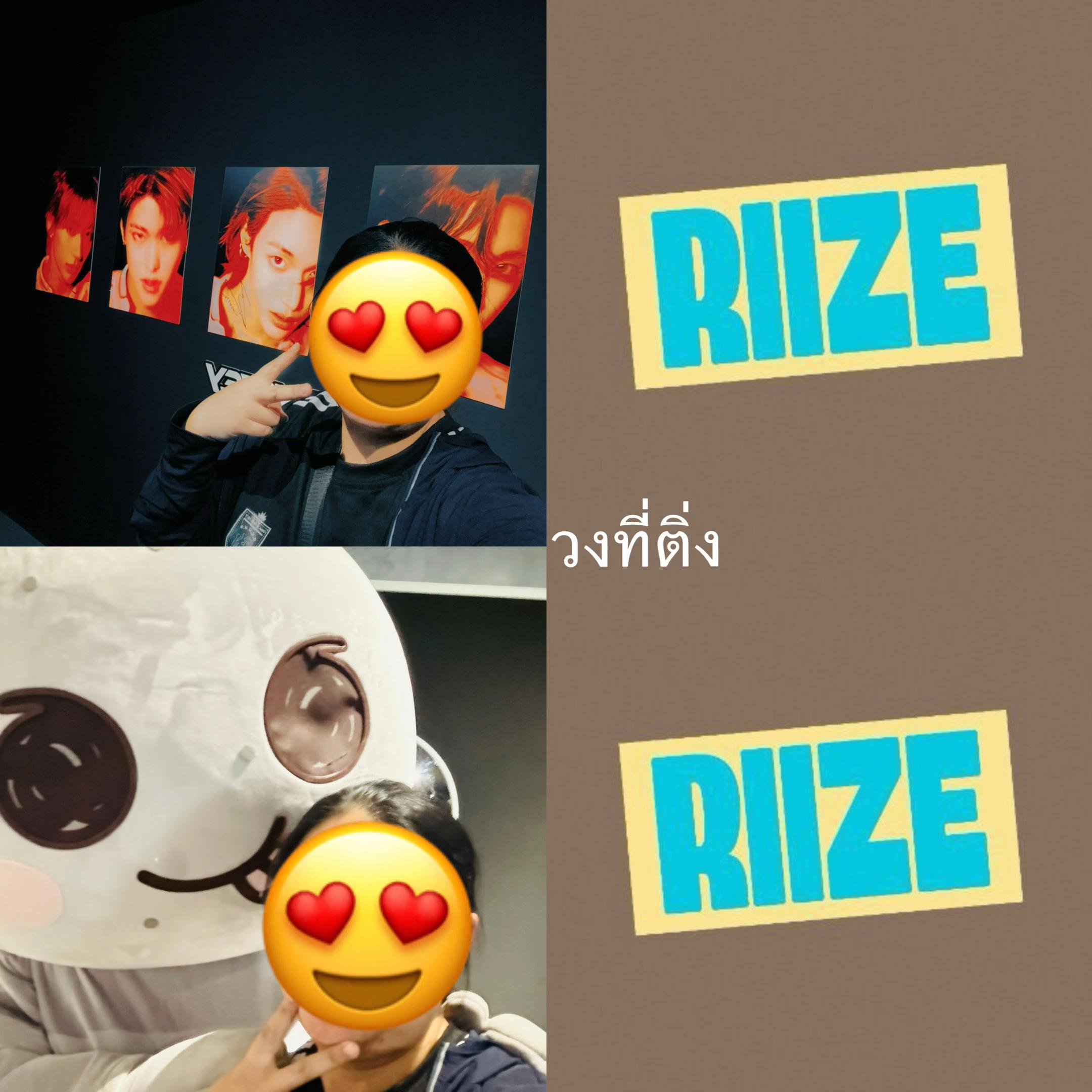 @พี่คิม 🥹