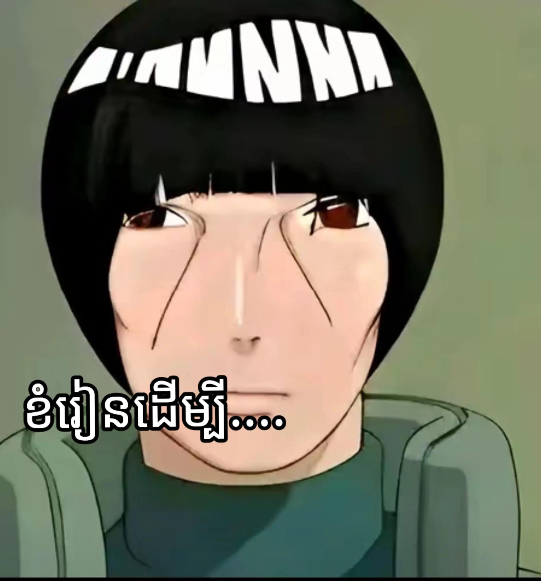 @๐F I X A 6 7 6 7๐ชฝ