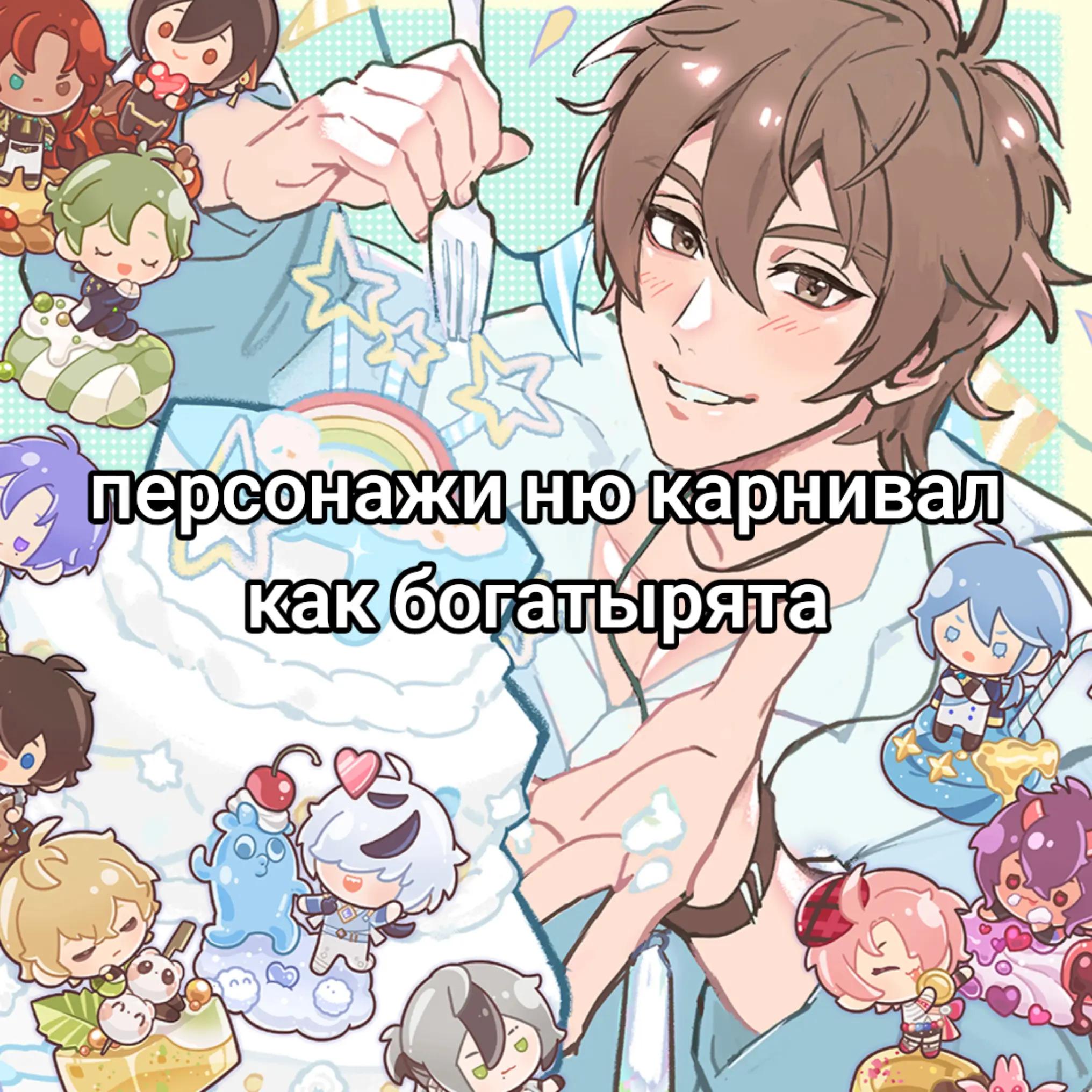 @✶𓆗٭𝑴𝒂𝒄я 𝑴𝒂𝒌𝒊𝒔⏤͟͟͞͞🐍