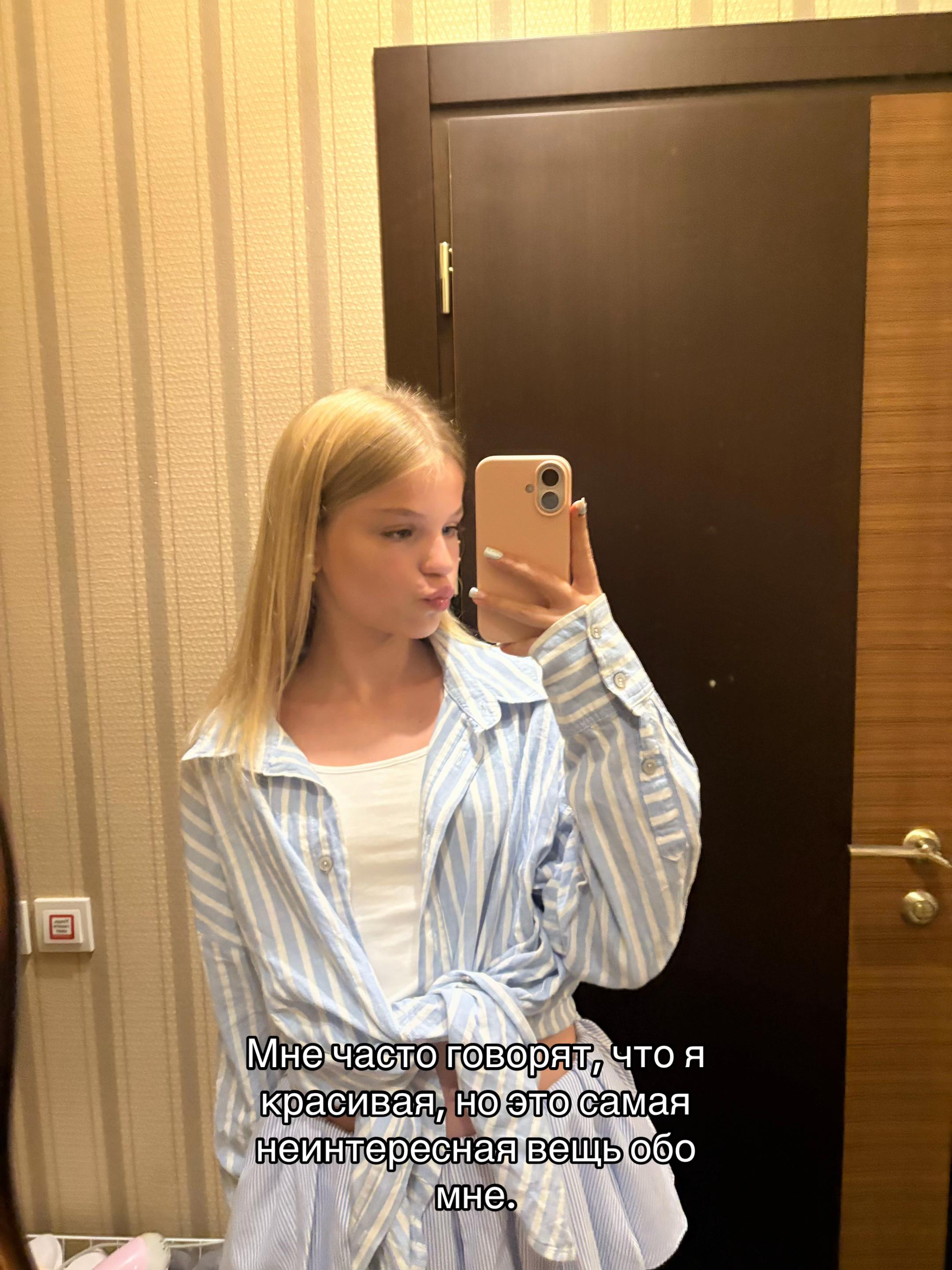@сашка🖤
