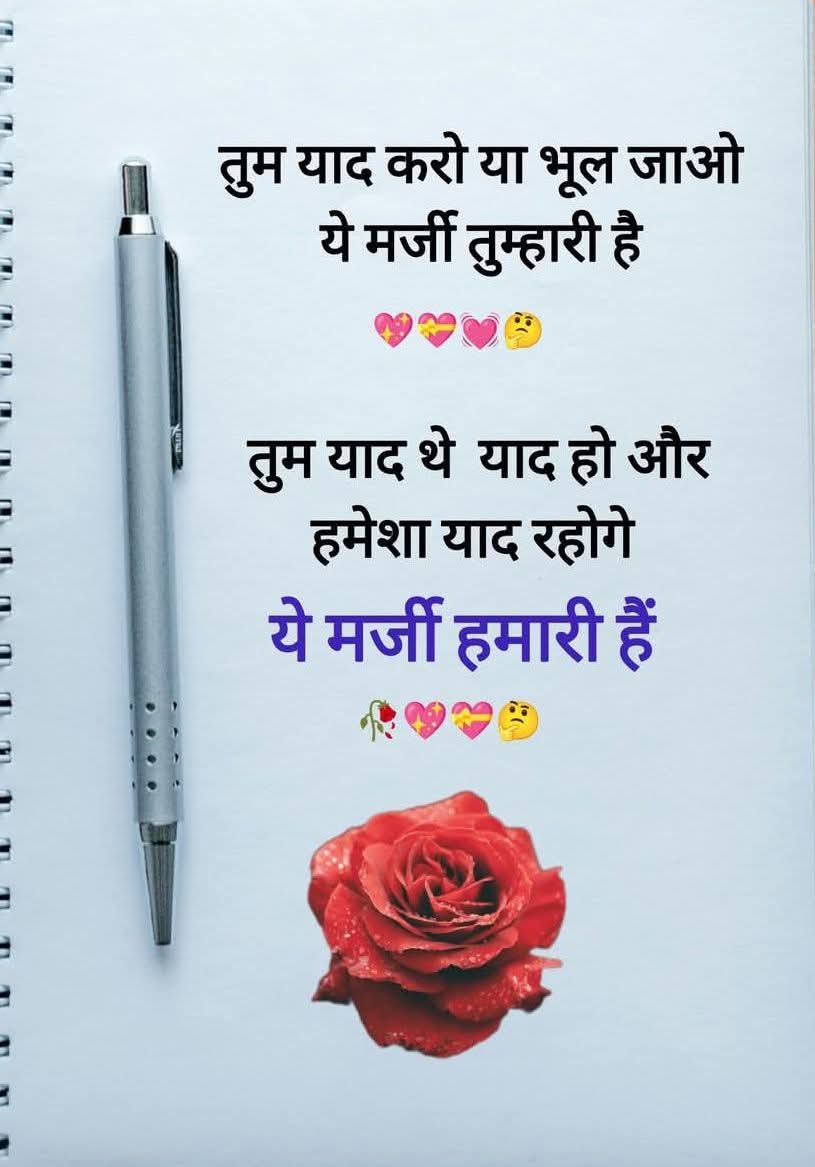 @Gurcharn dass