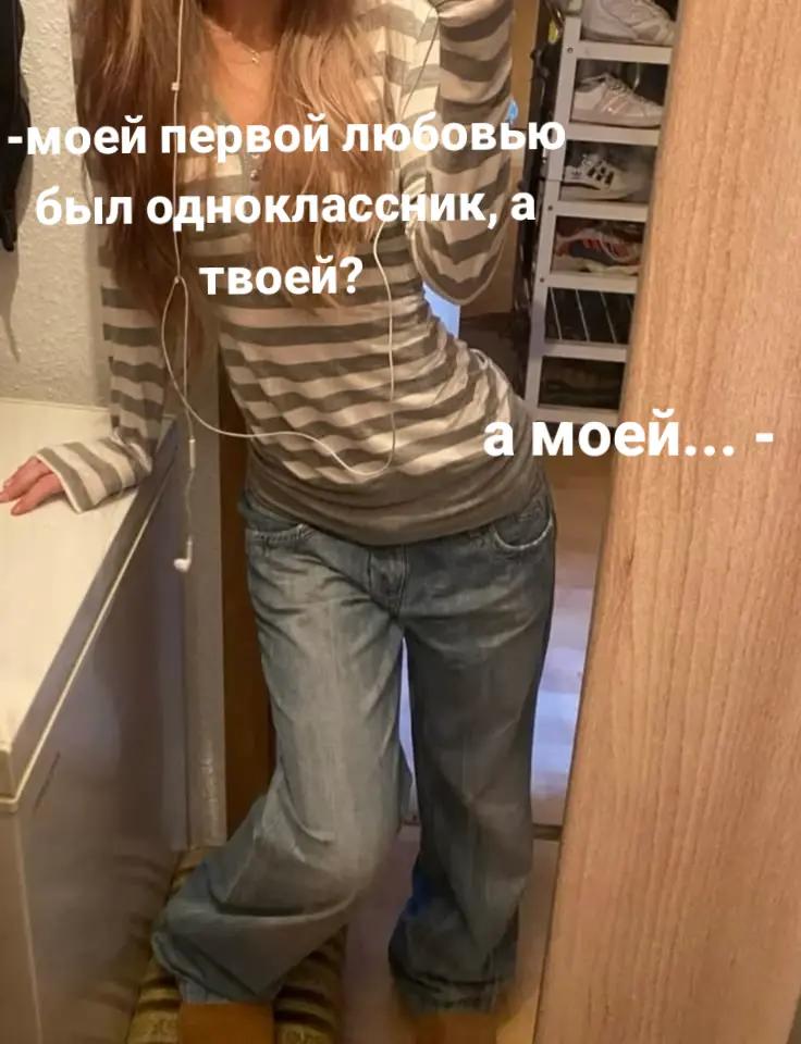 @девка