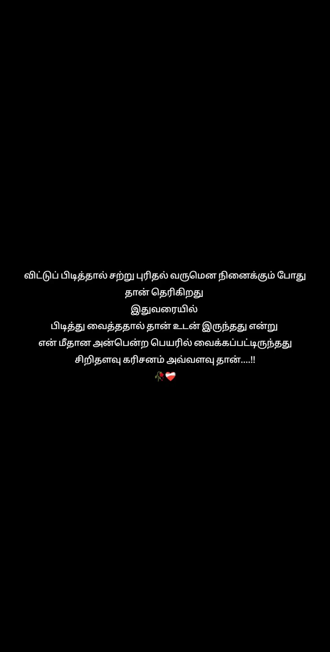 @princess