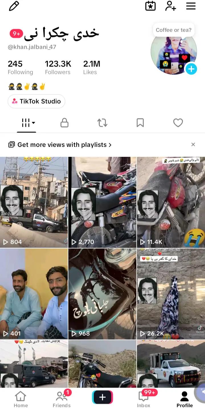 @خدی چکرا نی