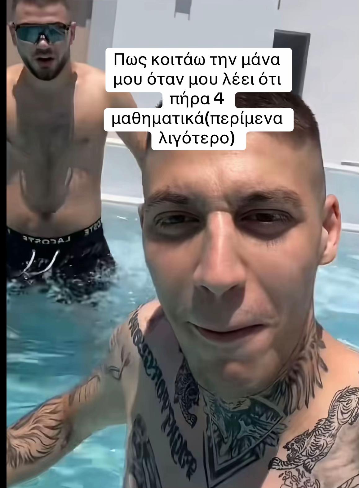 @️