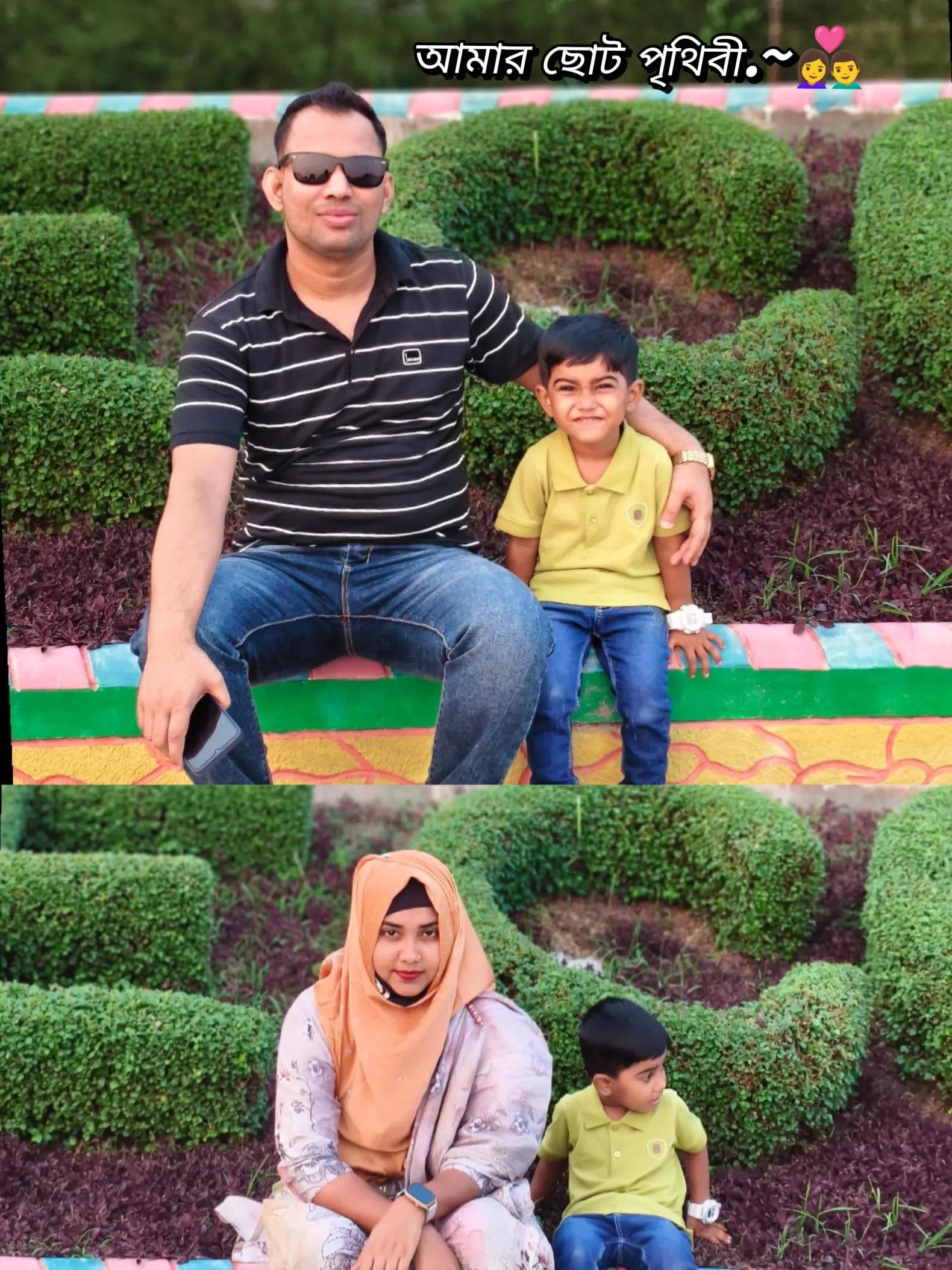 @✨তাওহিদের আম্মু✨