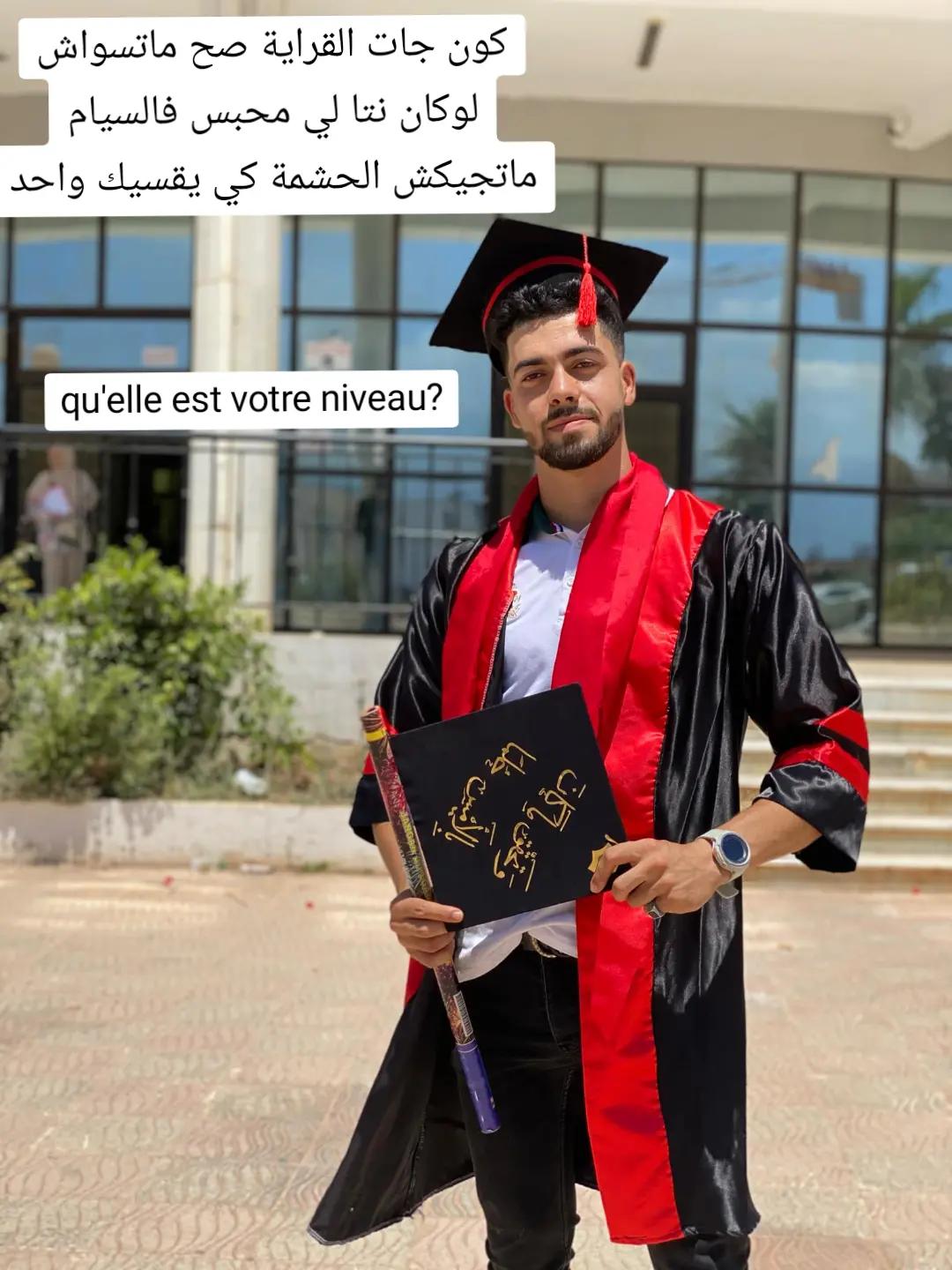 @RafiiiK 🇩🇿🏋&zwj;♂️