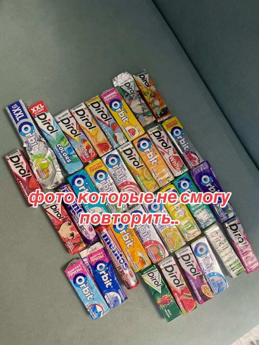 @джинджерскоп
