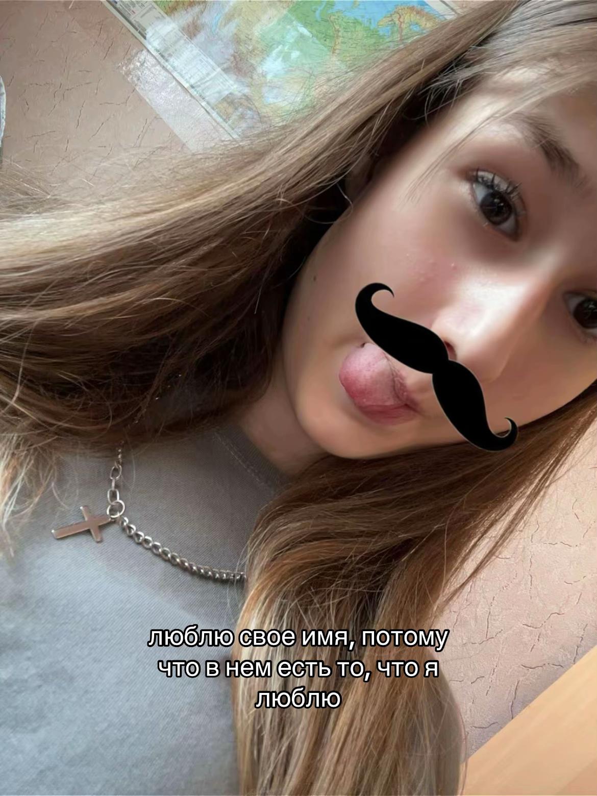@аньк🪽