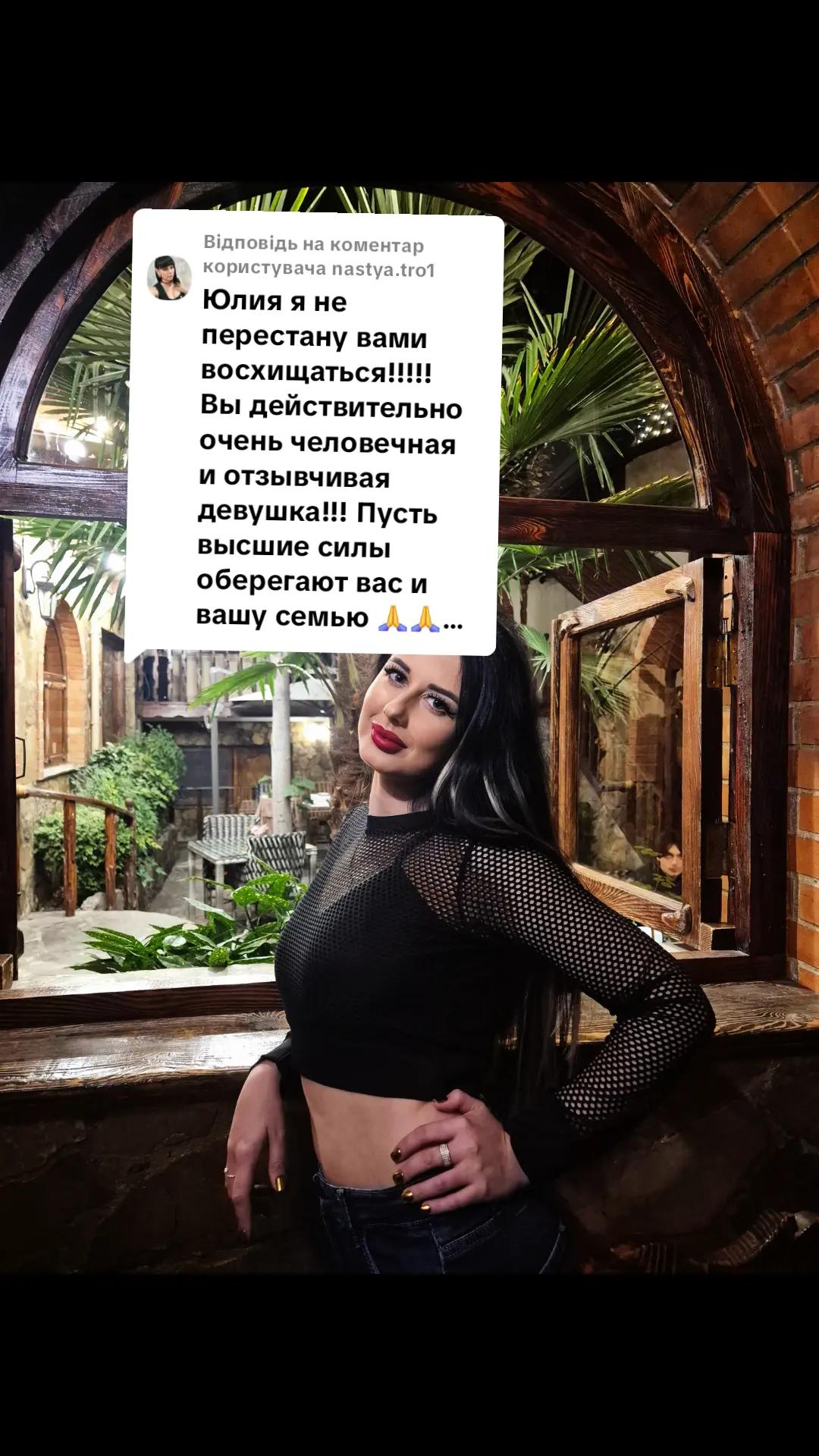 @Эксперт в области таро
