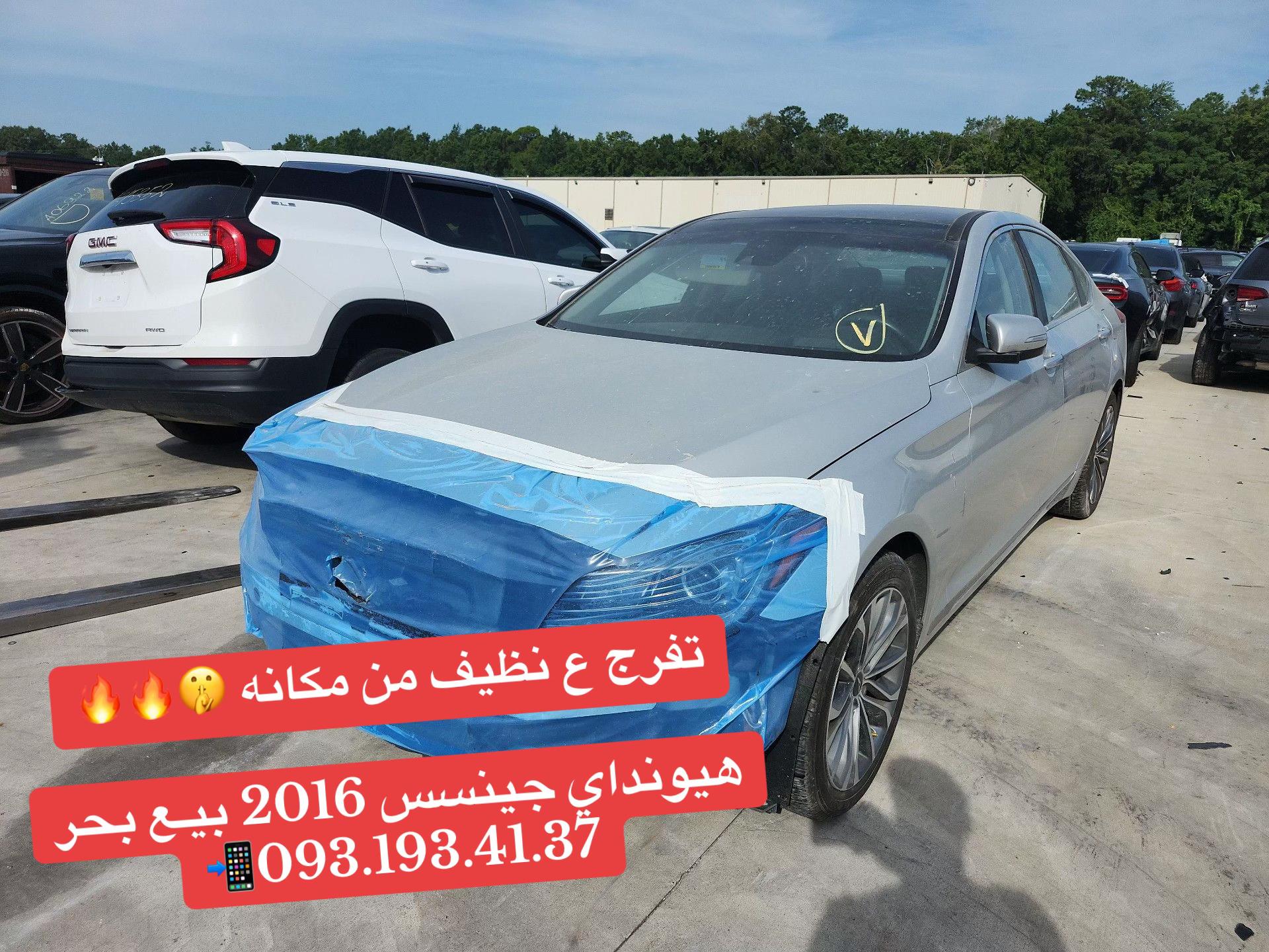 @شركة درب السلامة 🌟