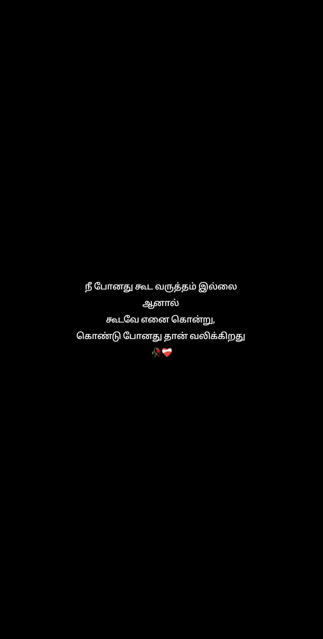 @princess
