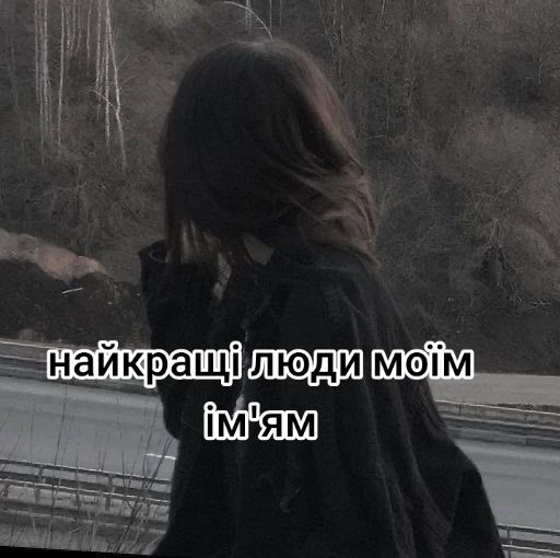 @Заходи😝😘