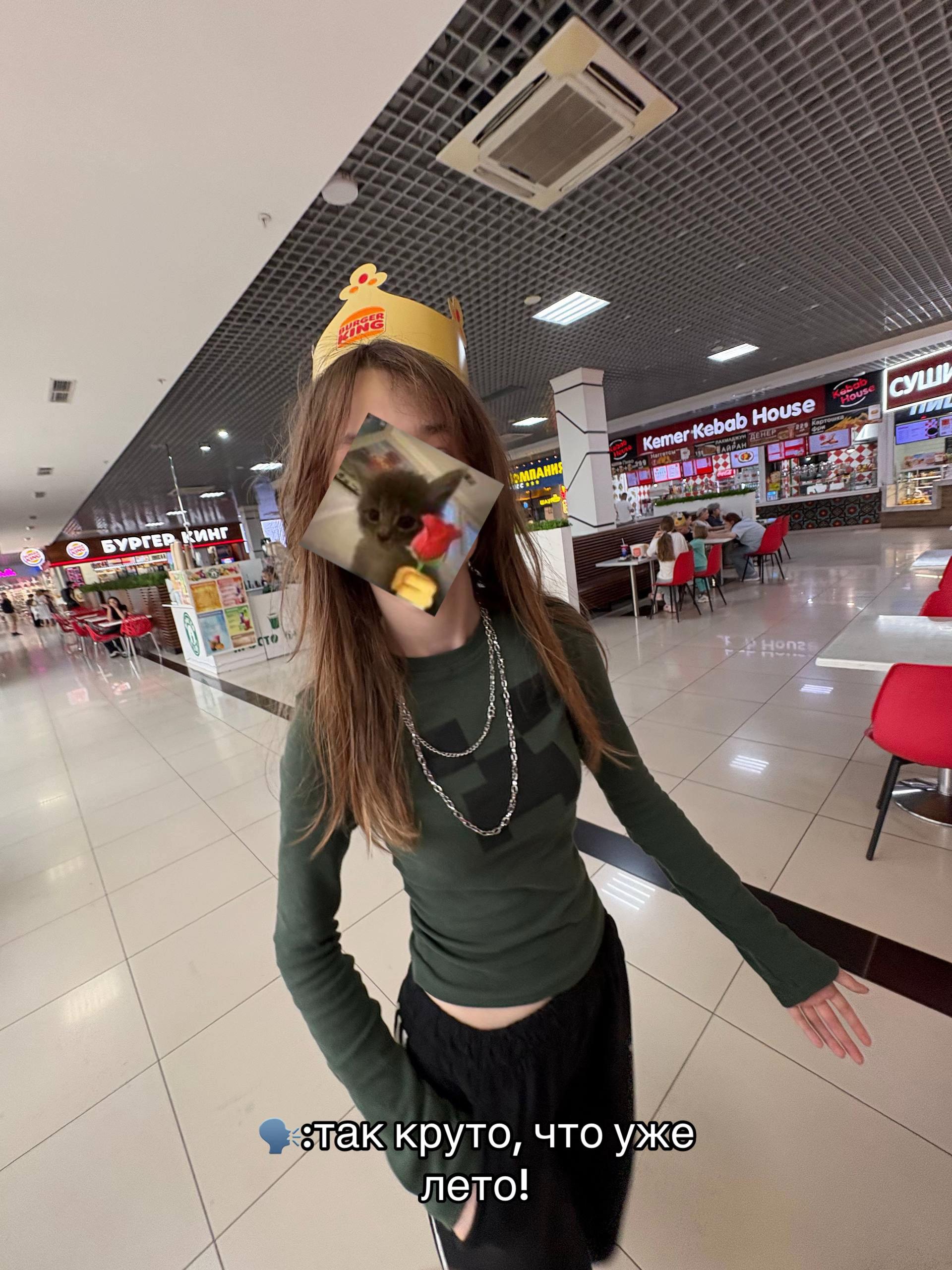 @аньк🪽