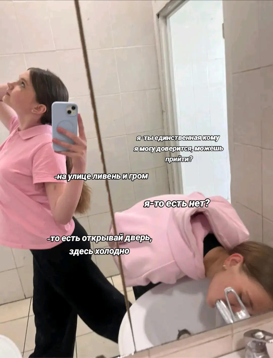 @поляна