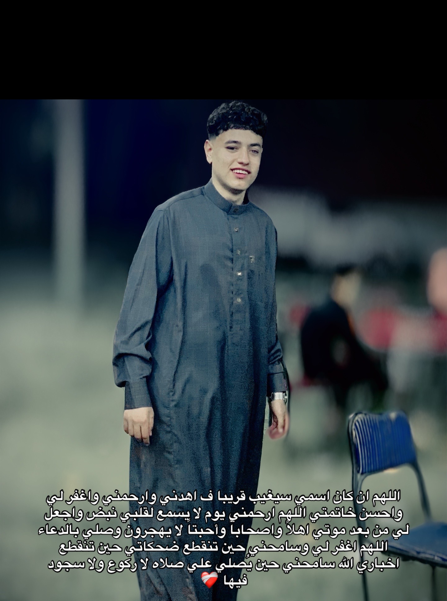@﮼زلزال🤴🏻
