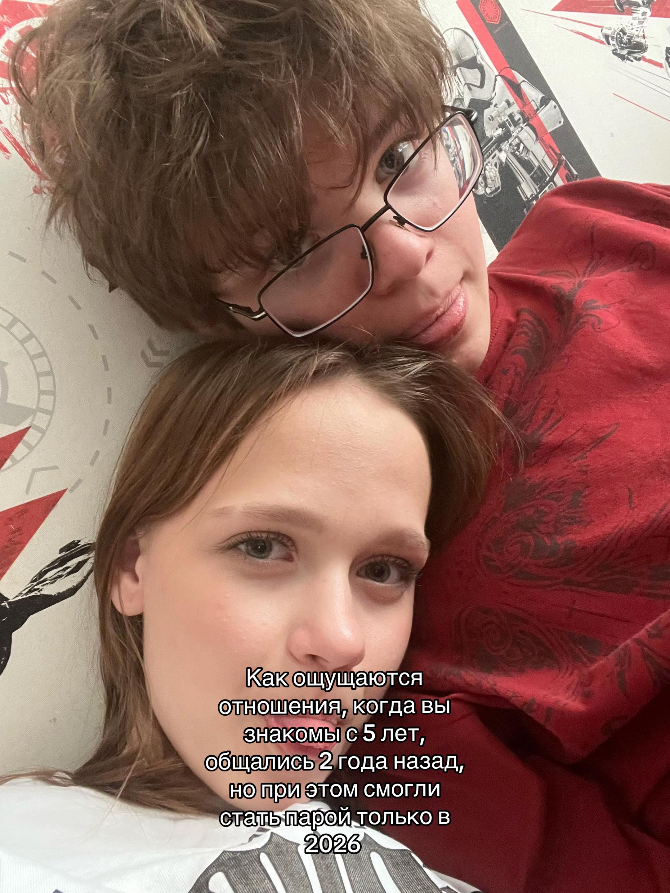 @яосад нахуй