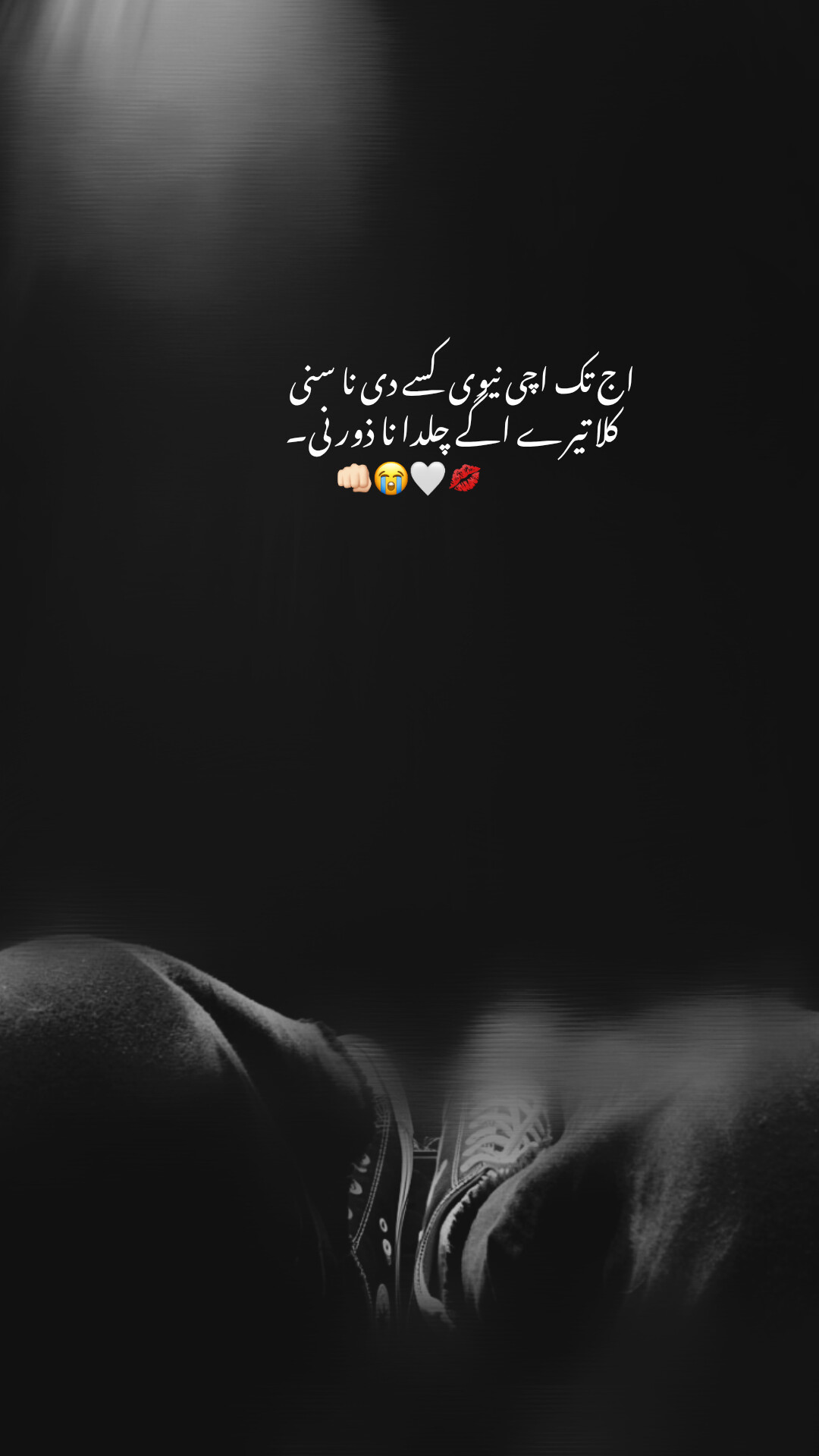 @𓆩𝐌𝐔𝐙𝐈𓆪