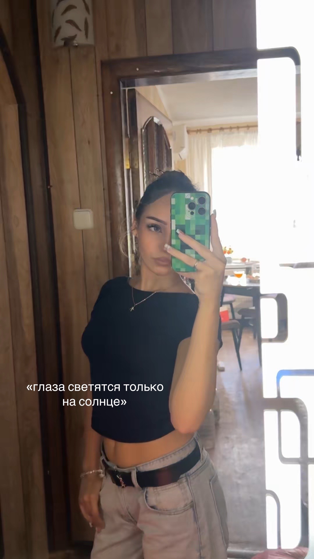 @леруся :3
