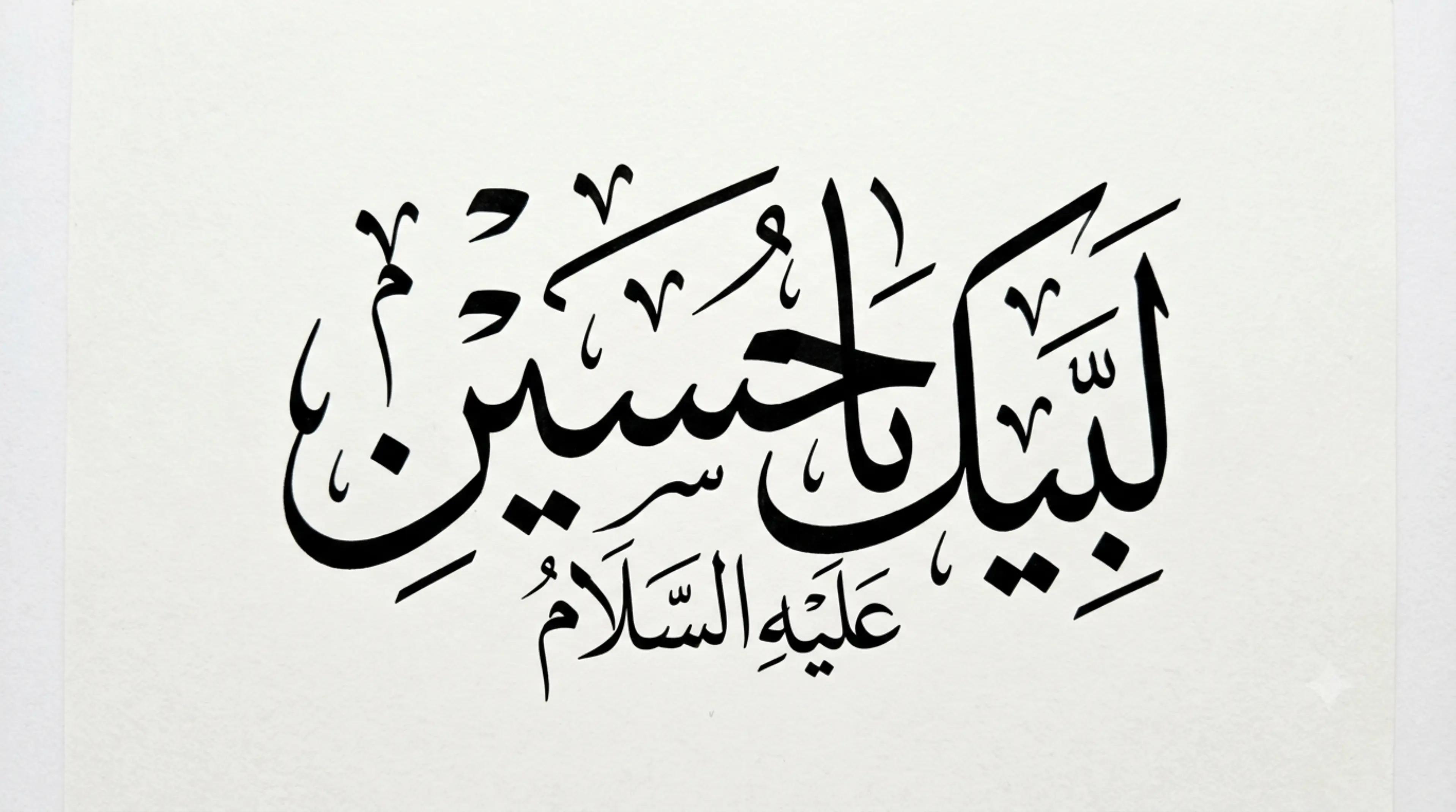 @Syed Adnan Ali Bukhari