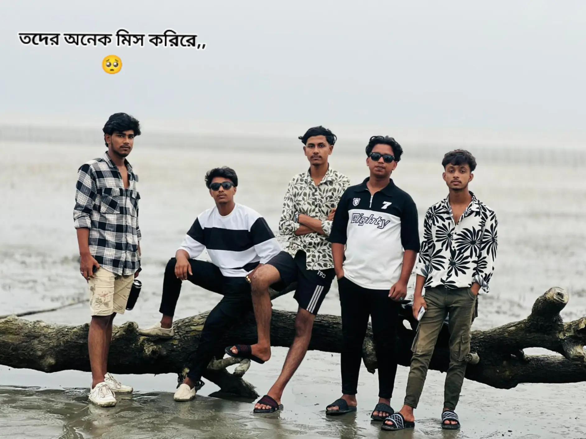 @SI Y AM