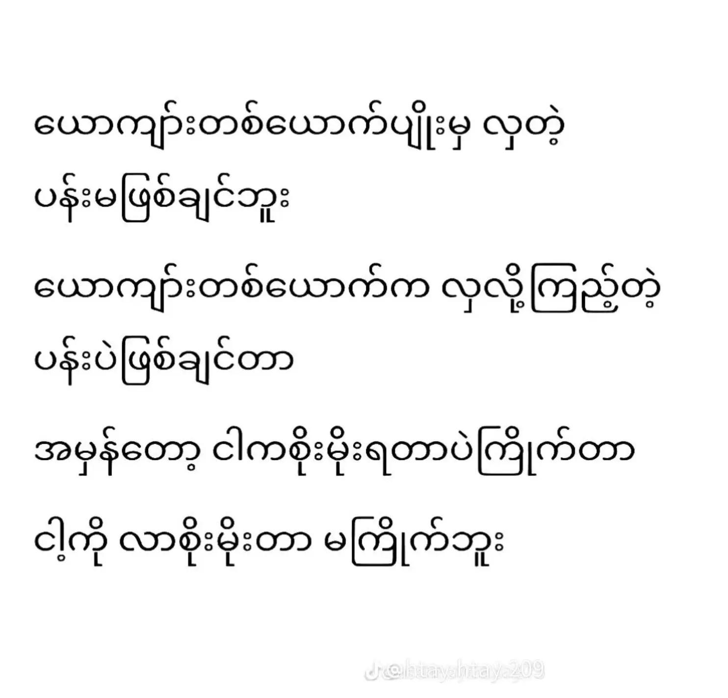 @N̈💫