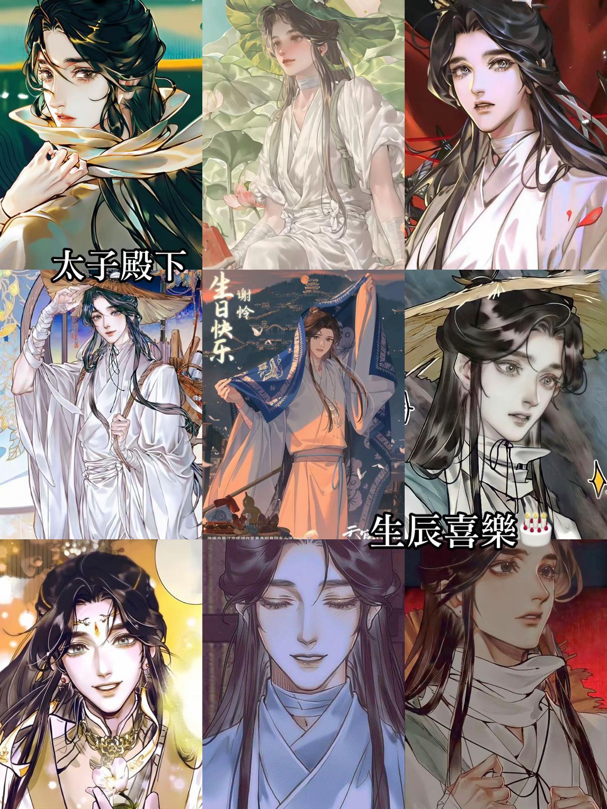 @腦子都是BL🥴