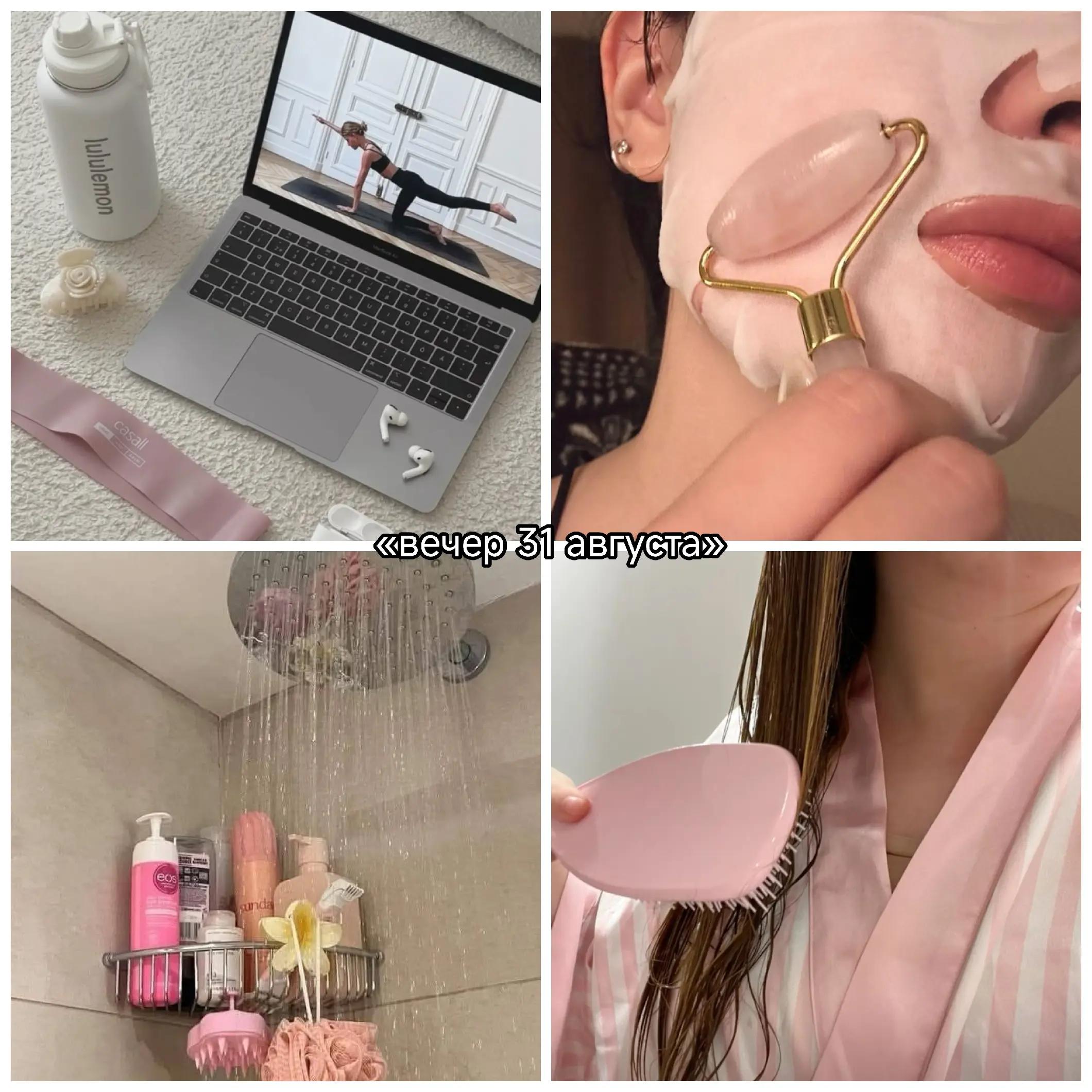 @джуᴧии🧋