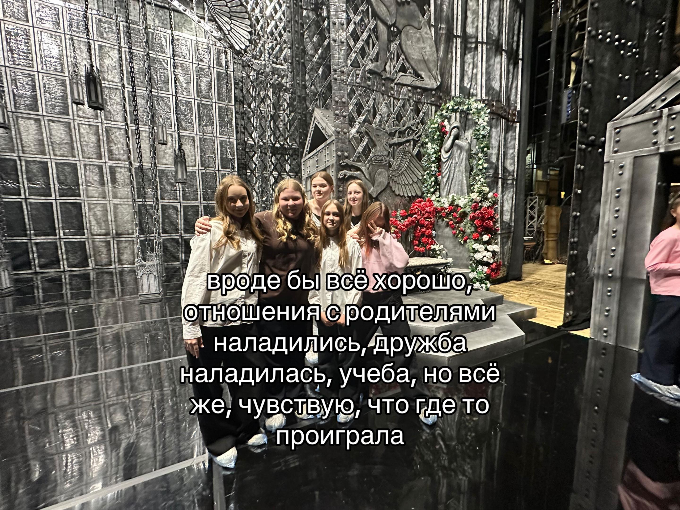 @мира