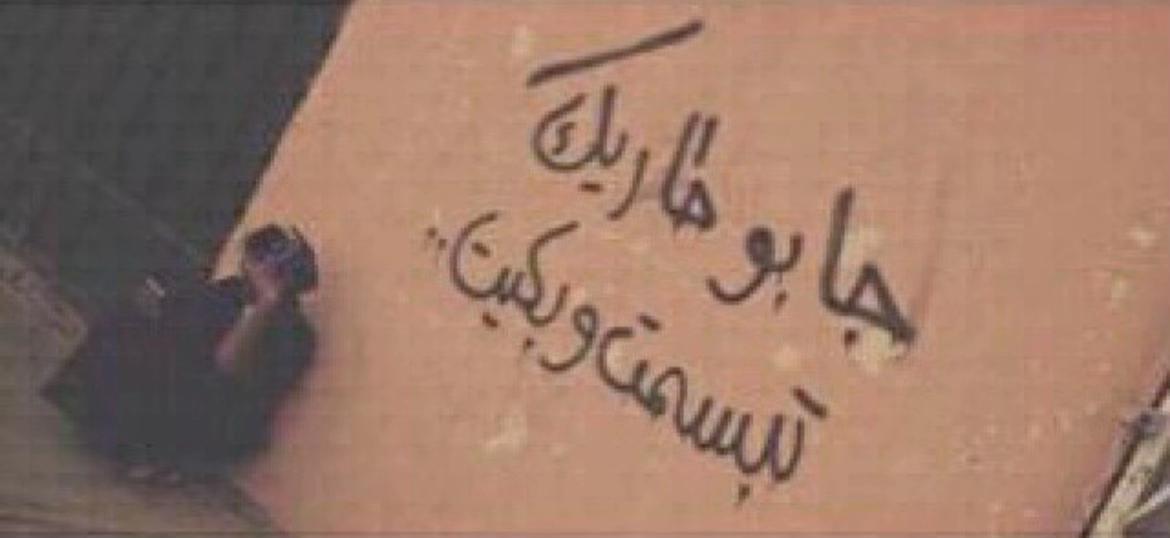 @برق الغامدي