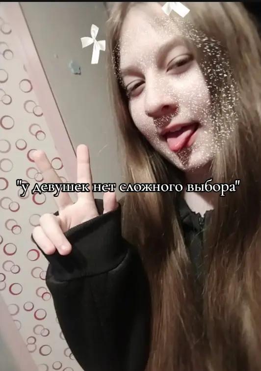 @🫂