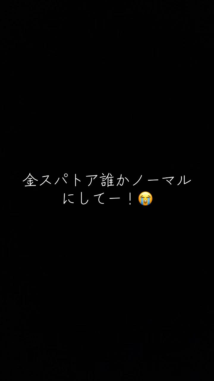 @ブレロくん