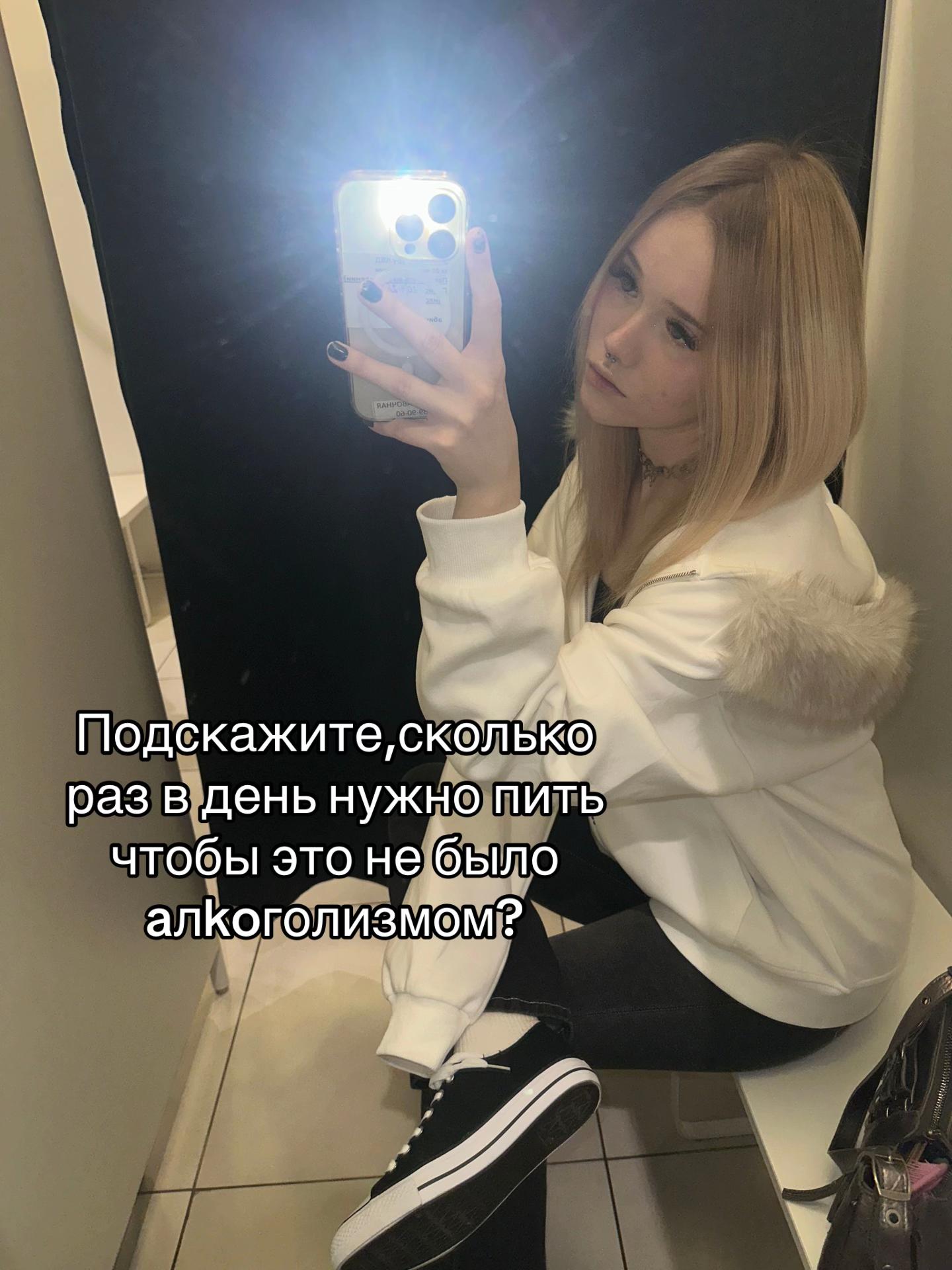 @алёна панкова