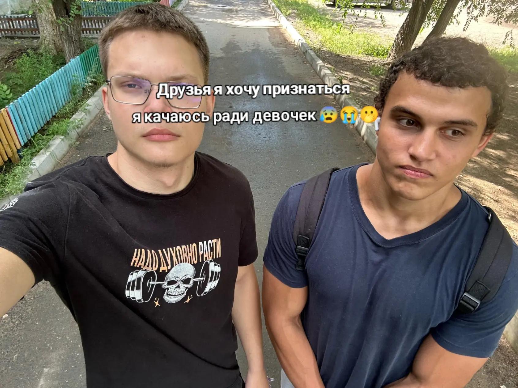 @Бублик