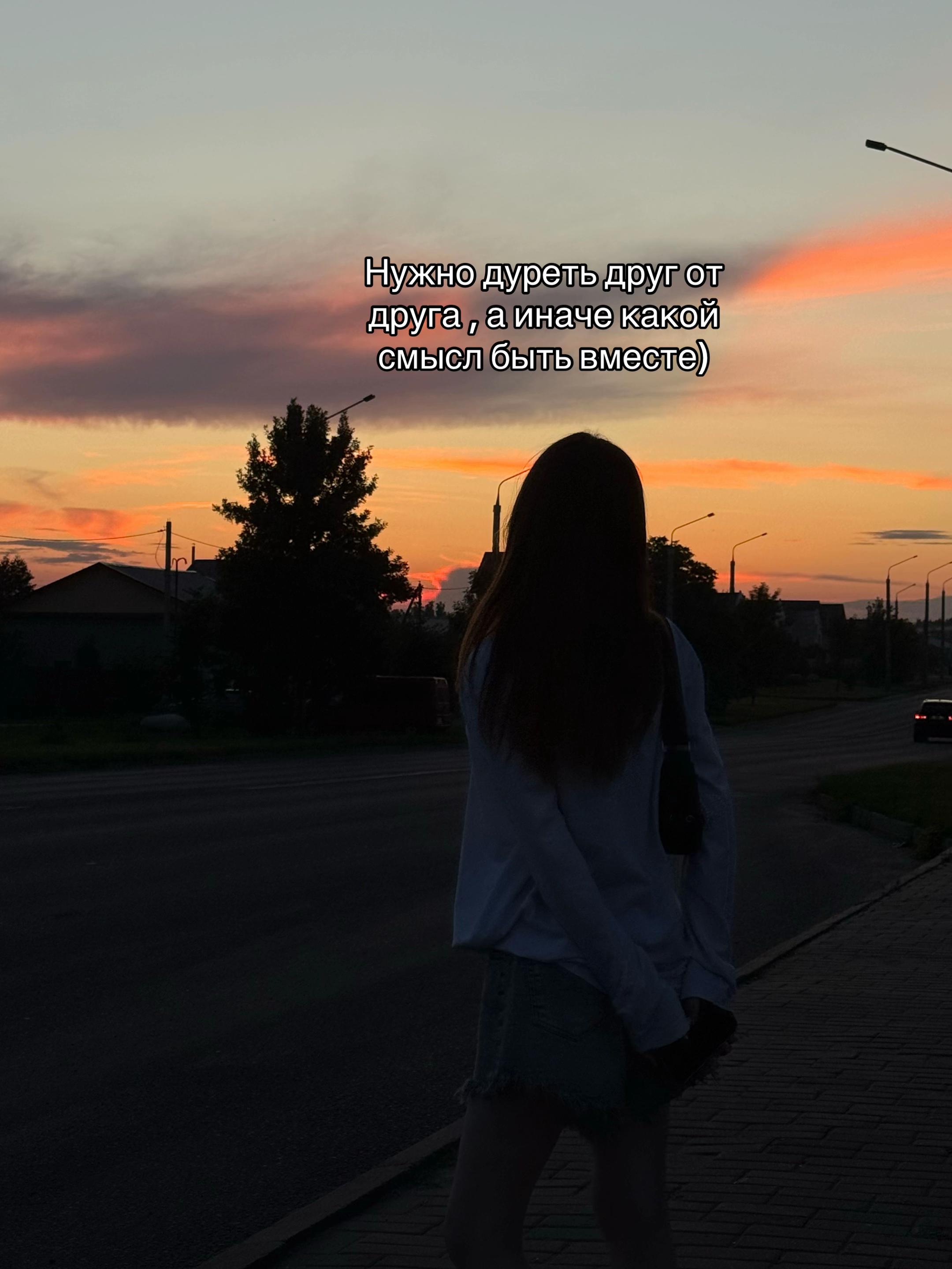 @Ли🎀