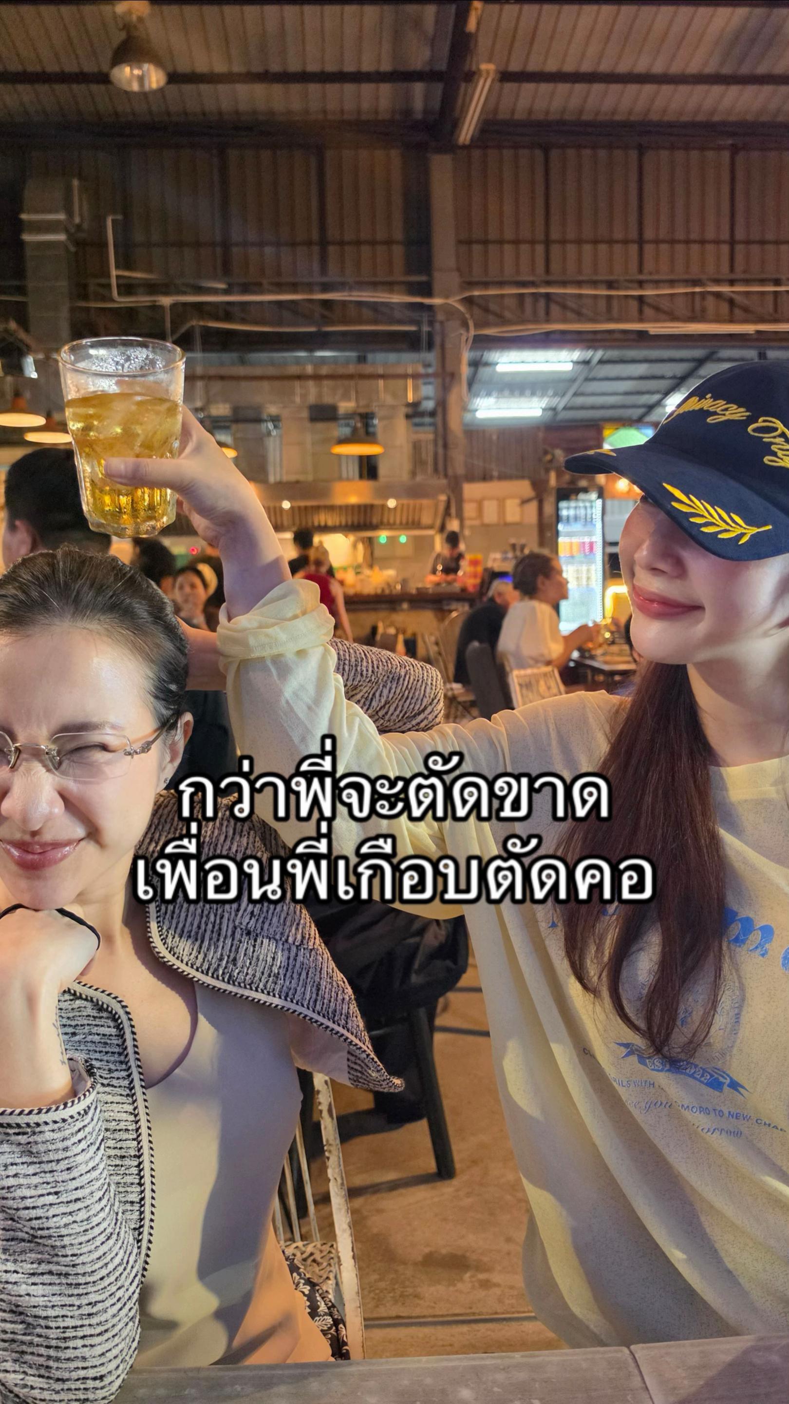 @เบบี๋ขา
