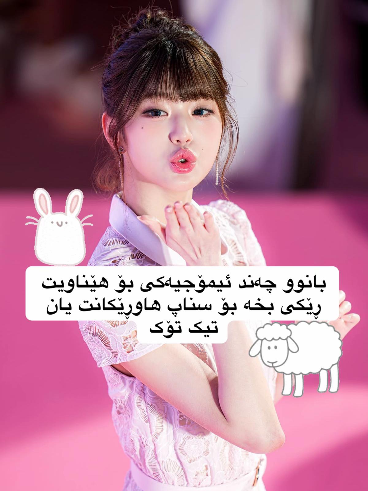 @🍔🧴ちいさい乇🍡&infin;ᗪᓍꀤꀤ🐰ིྀ🦄⭐️