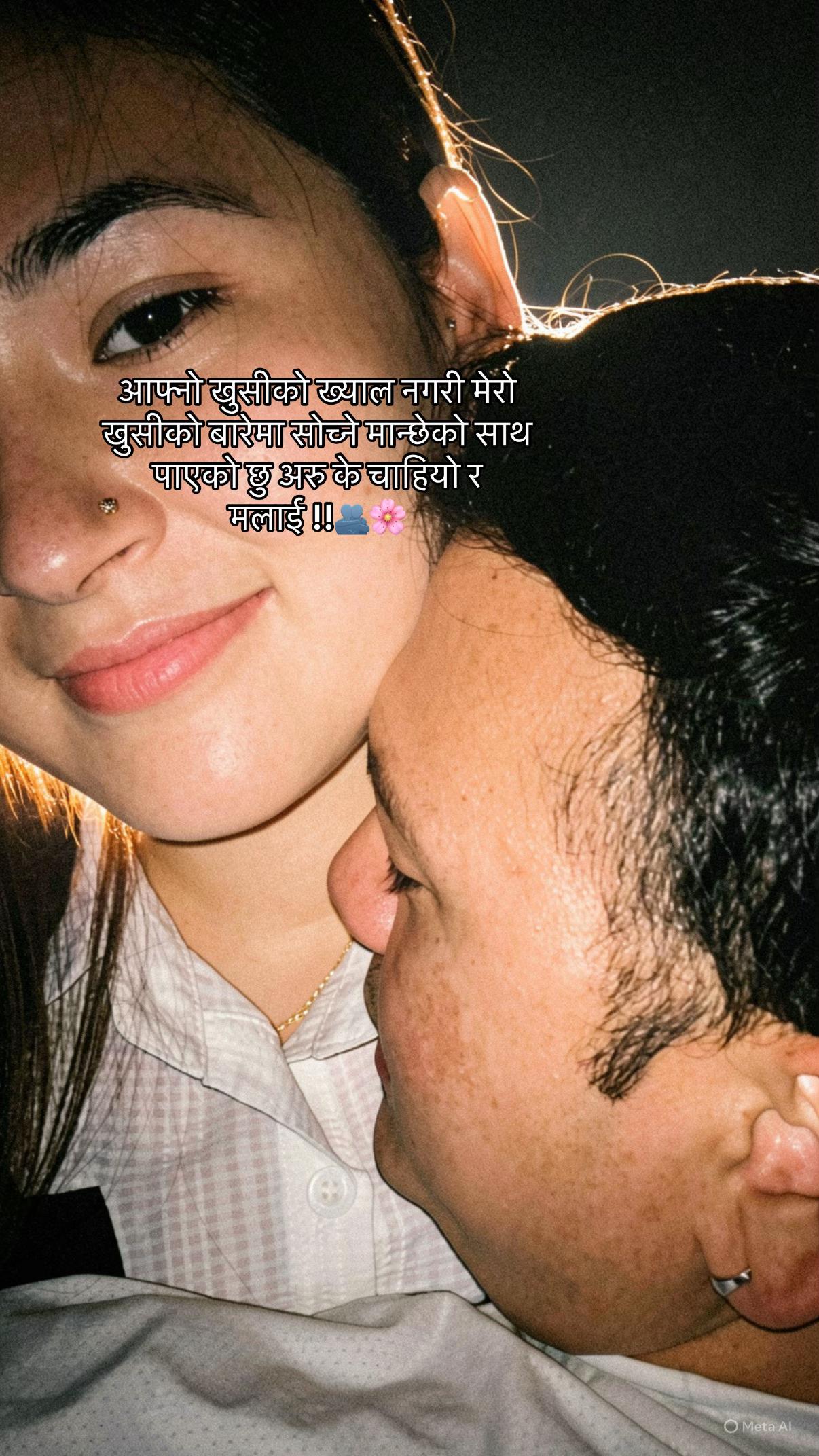 @ℝ𝕒𝕤𝕙𝕞𝕚🦋🥰
