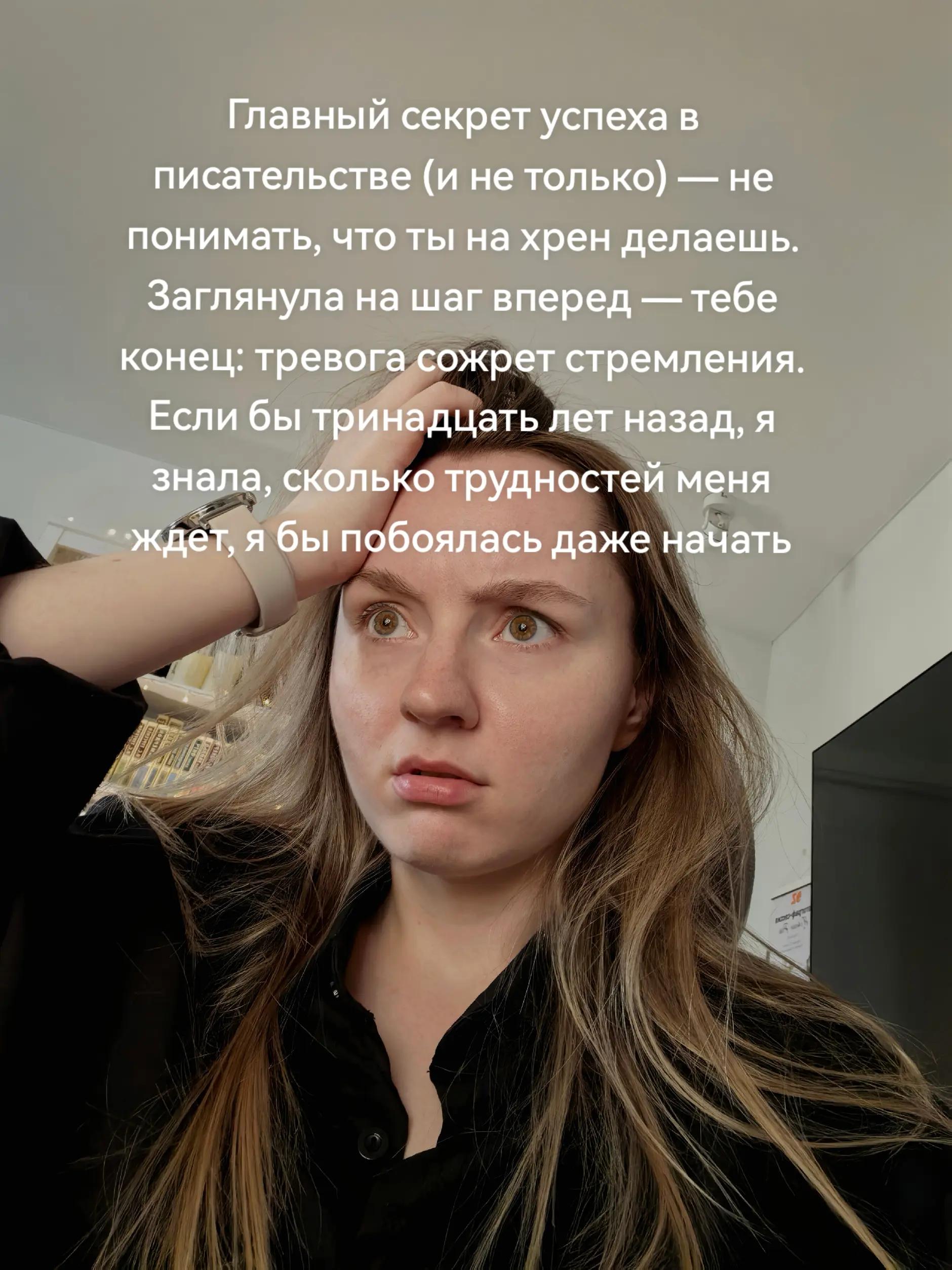 @Юстис Рей